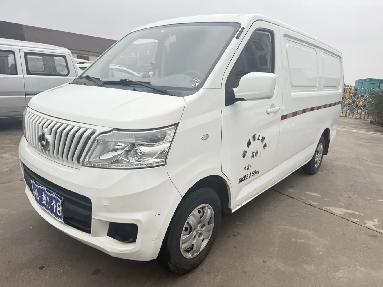 Changan Kaicene Ruixing M80  из Китая