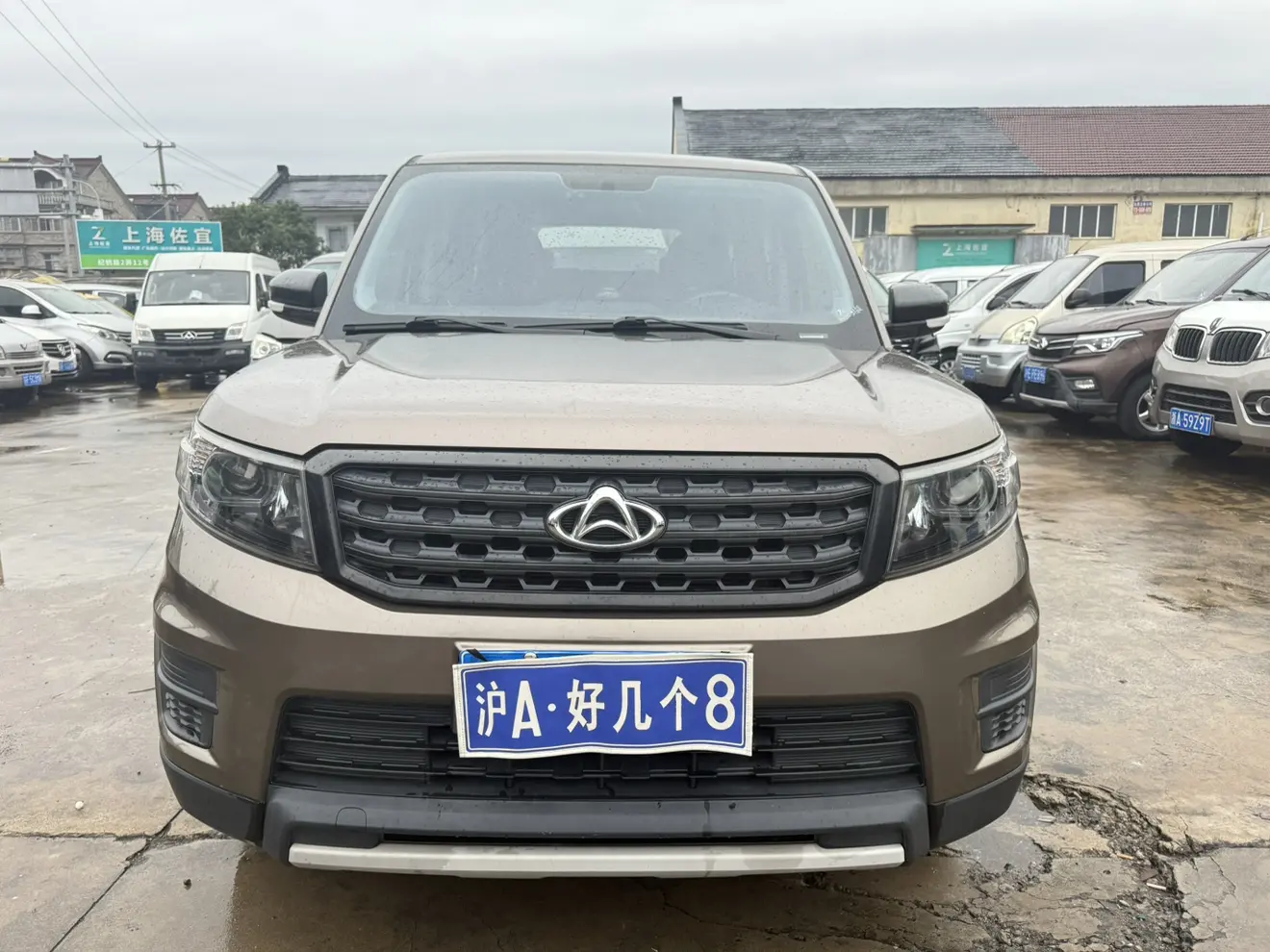 Oshan Changan Auchan X70A  из Китая