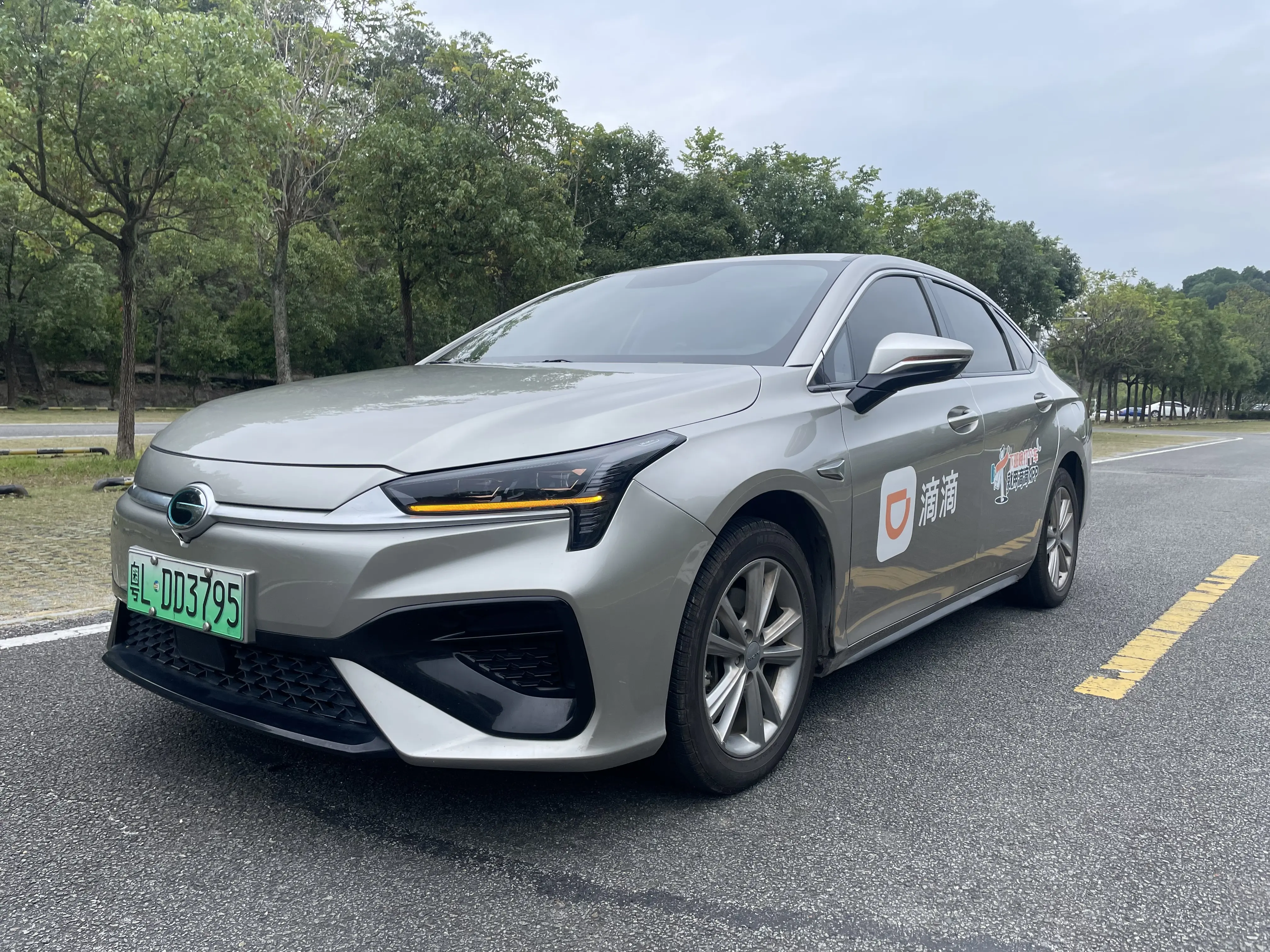 AION S  из Китая