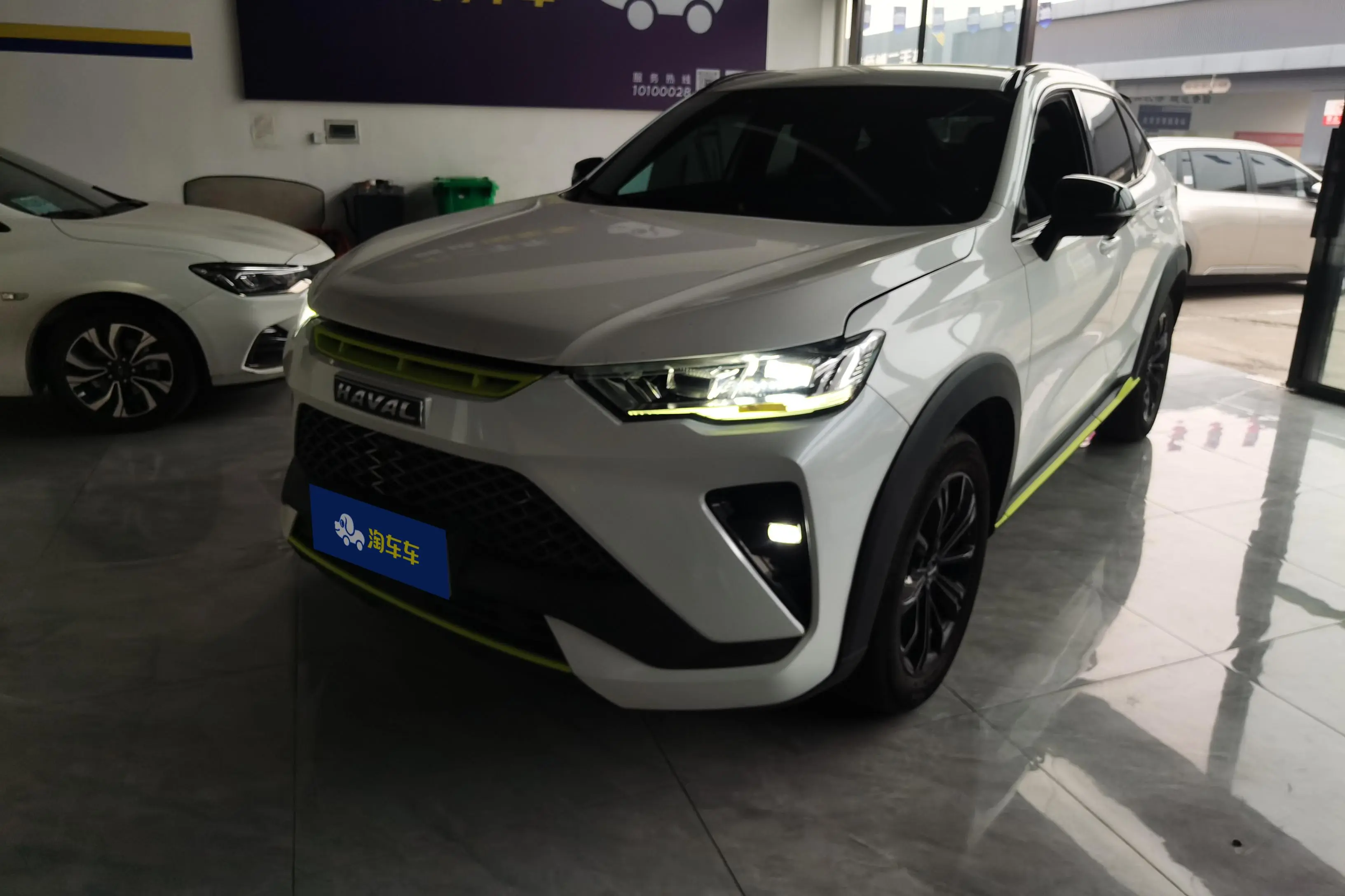 Haval H6S  из Китая