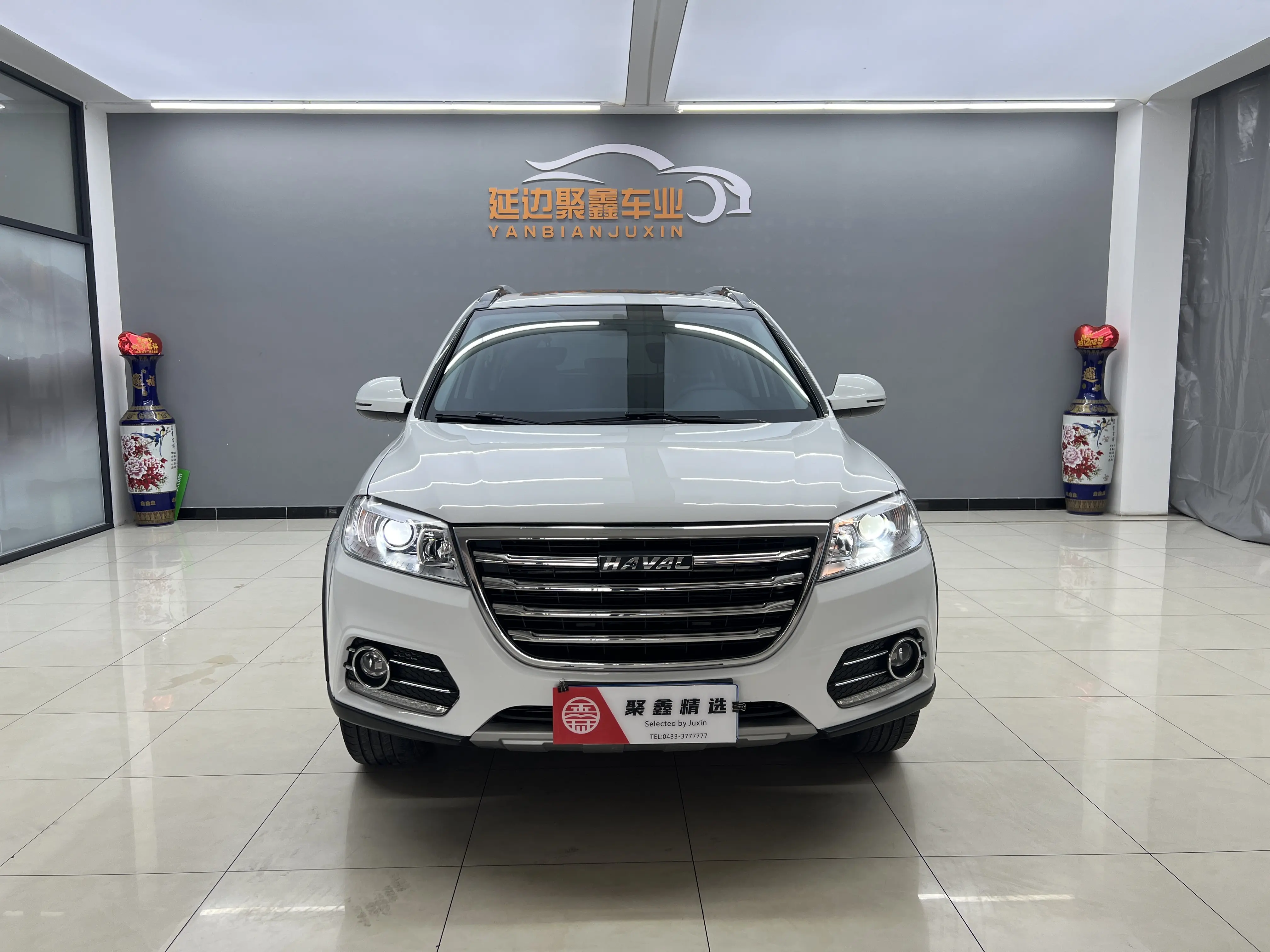Haval H6  из Китая
