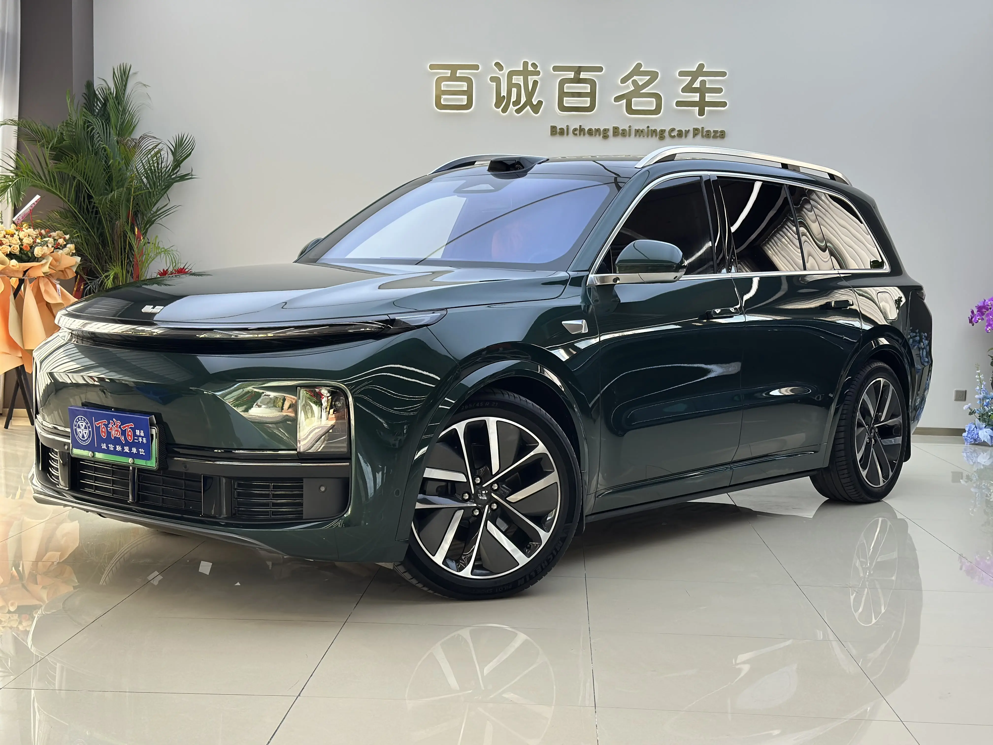 Li L9 (Ideal L9)  из Китая