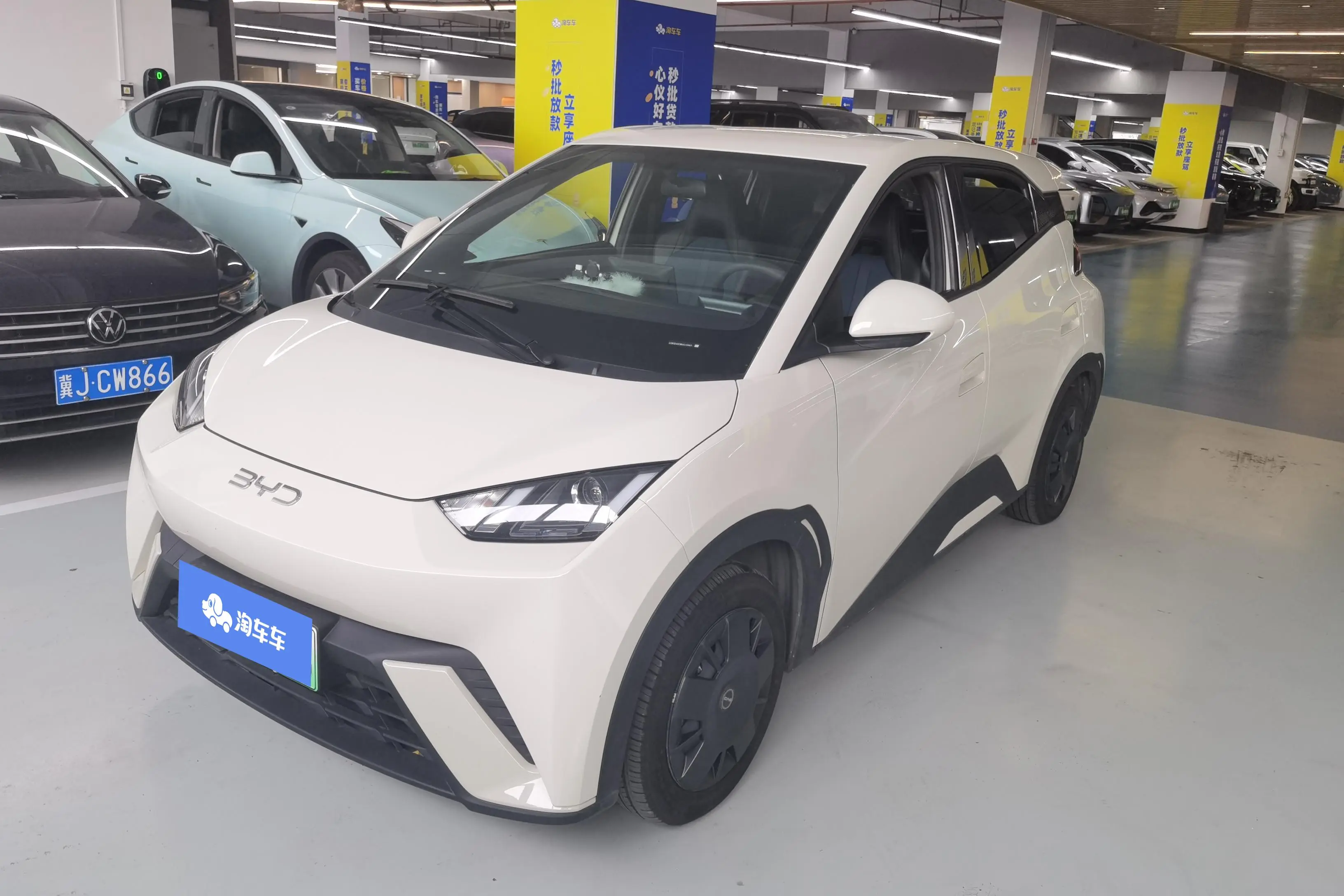 BYD Seagull  из Китая