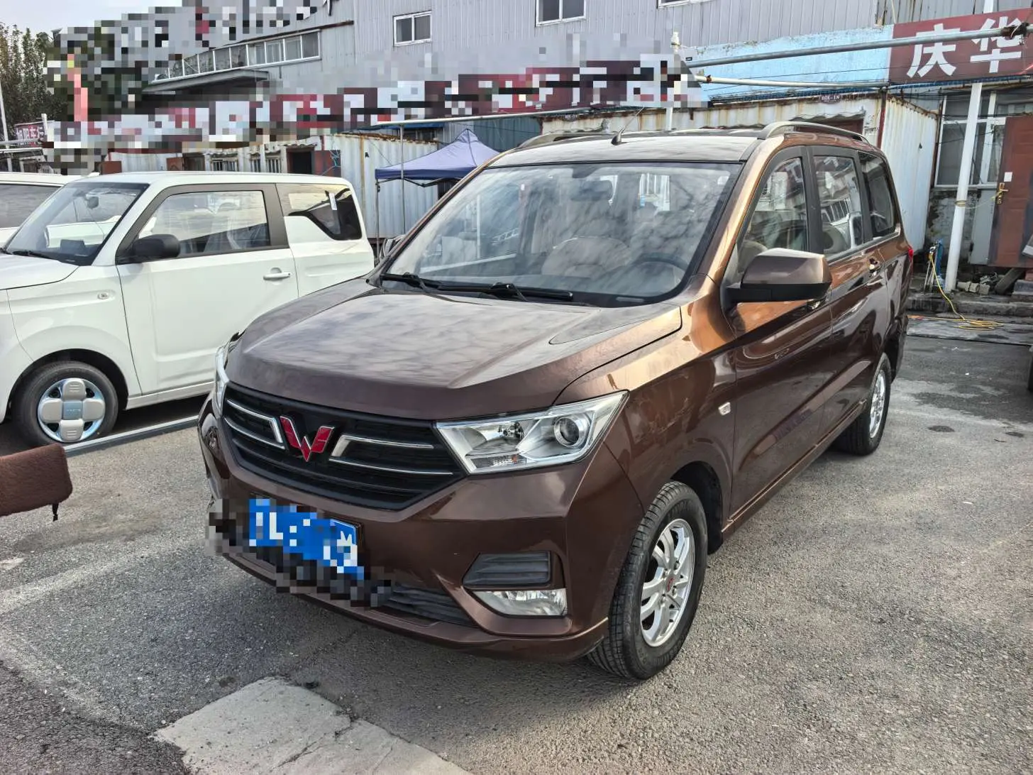 Wuling Hongguang  из Китая