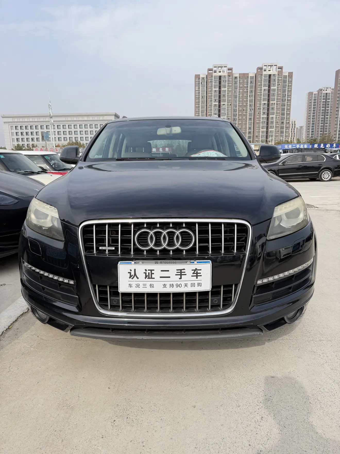 Audi Q7  из Китая