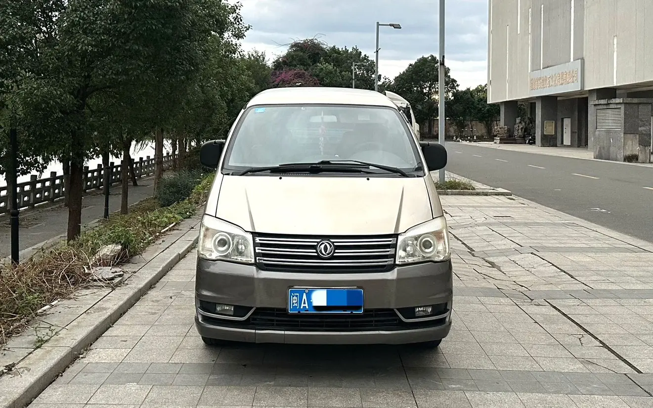 Forthing Lingzhi  из Китая