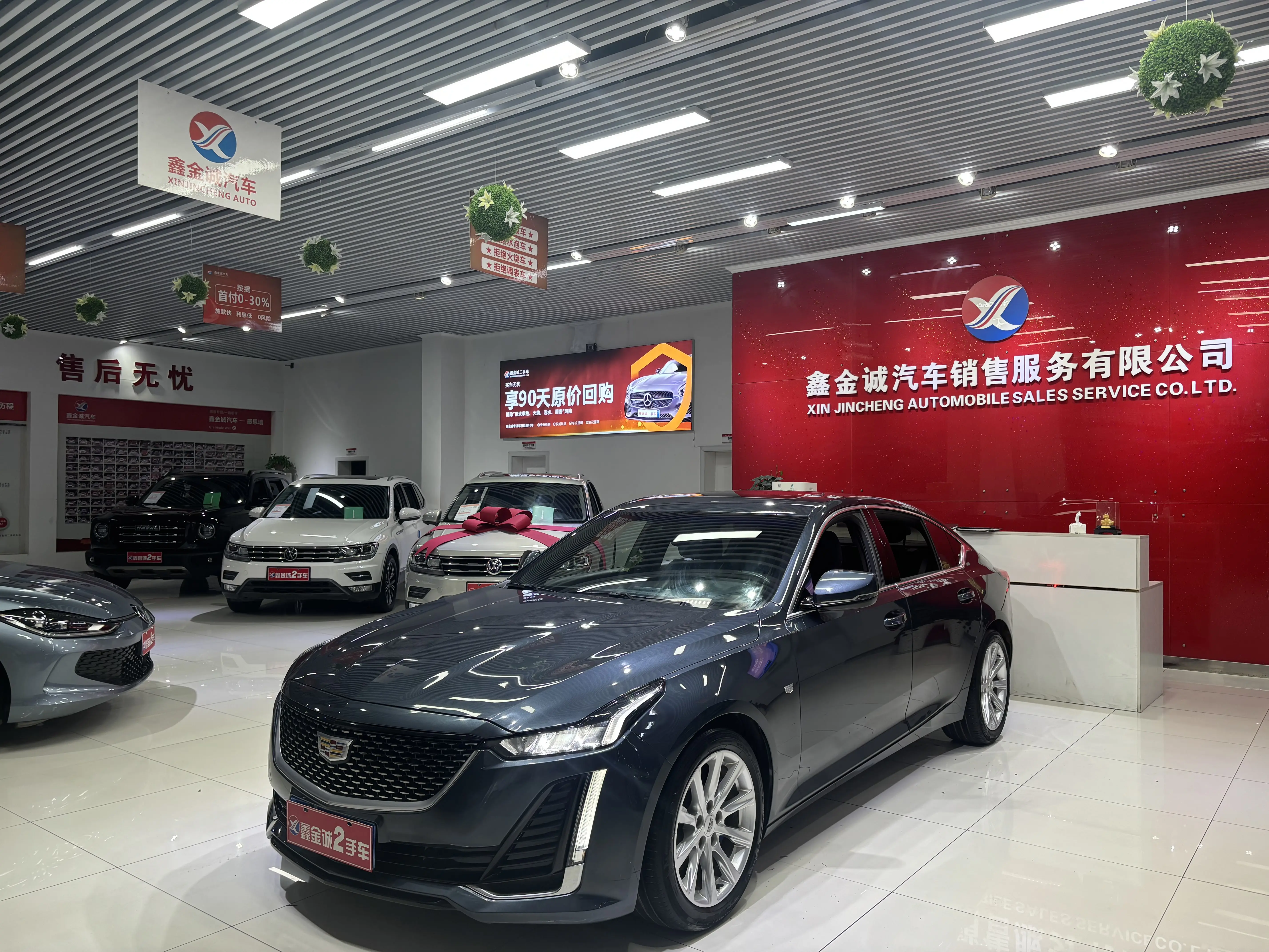 Cadillac CT5  из Китая