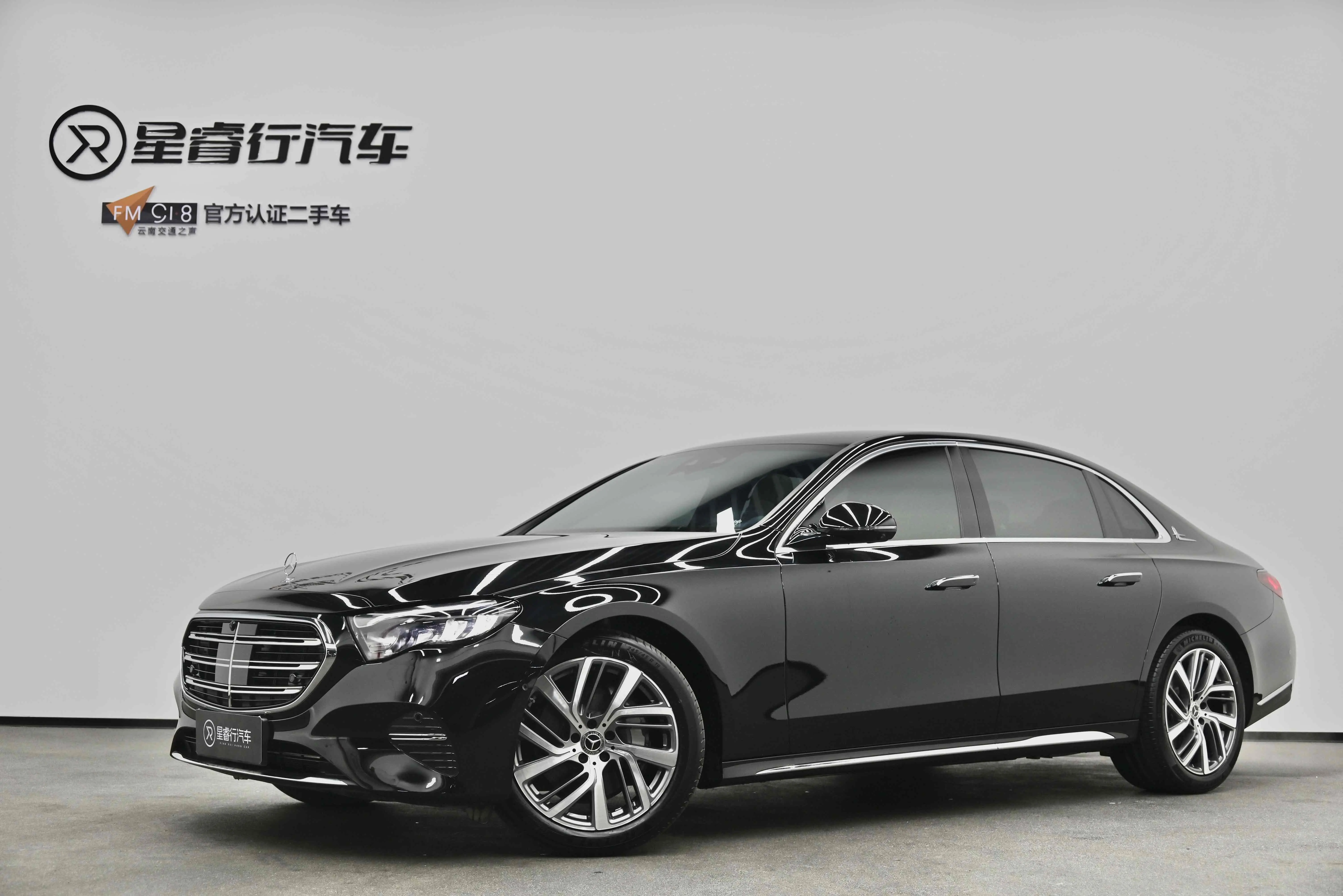 Mercedes-Benz E-Class  из Китая