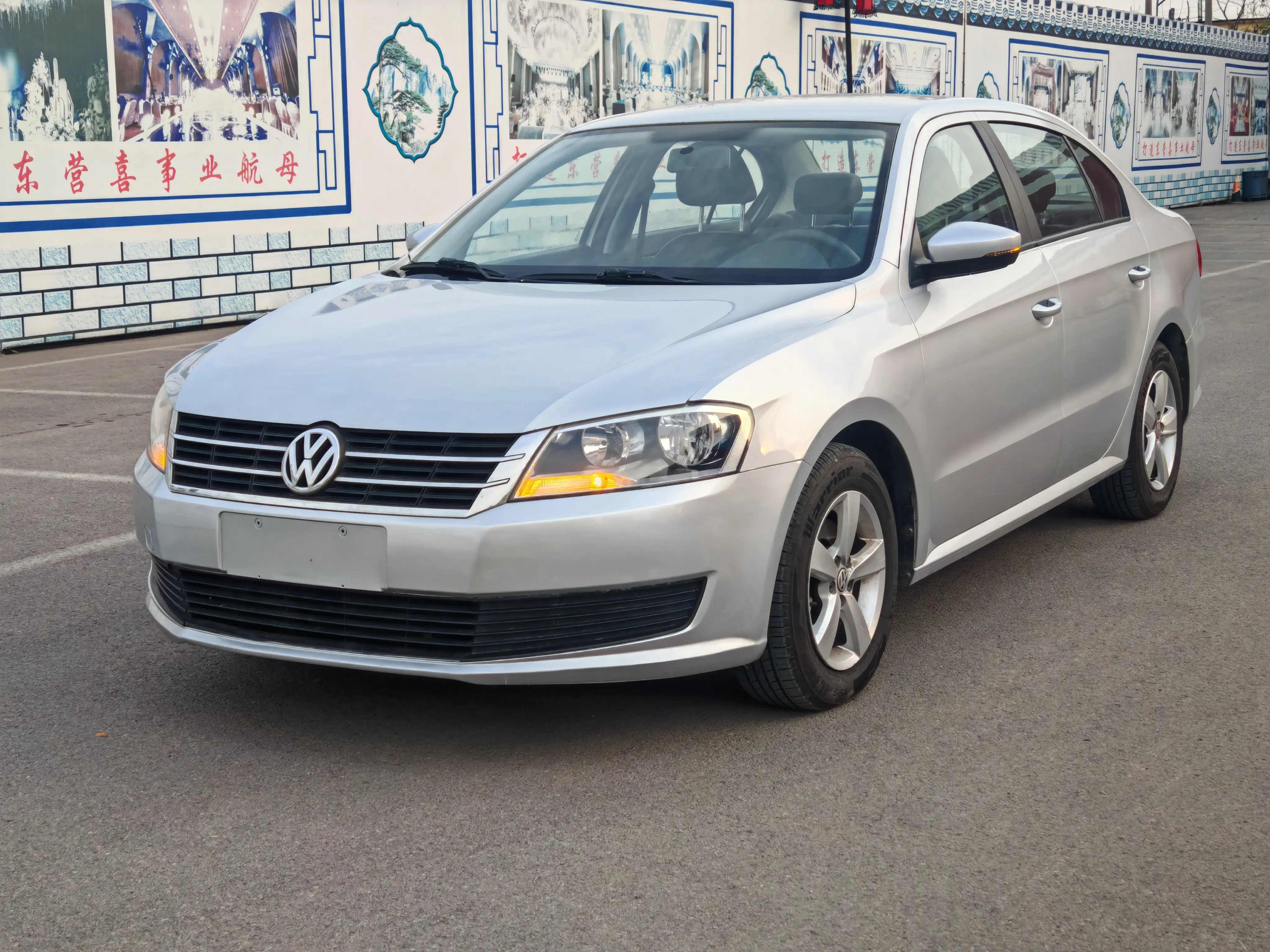 Volkswagen Lavida  из Китая