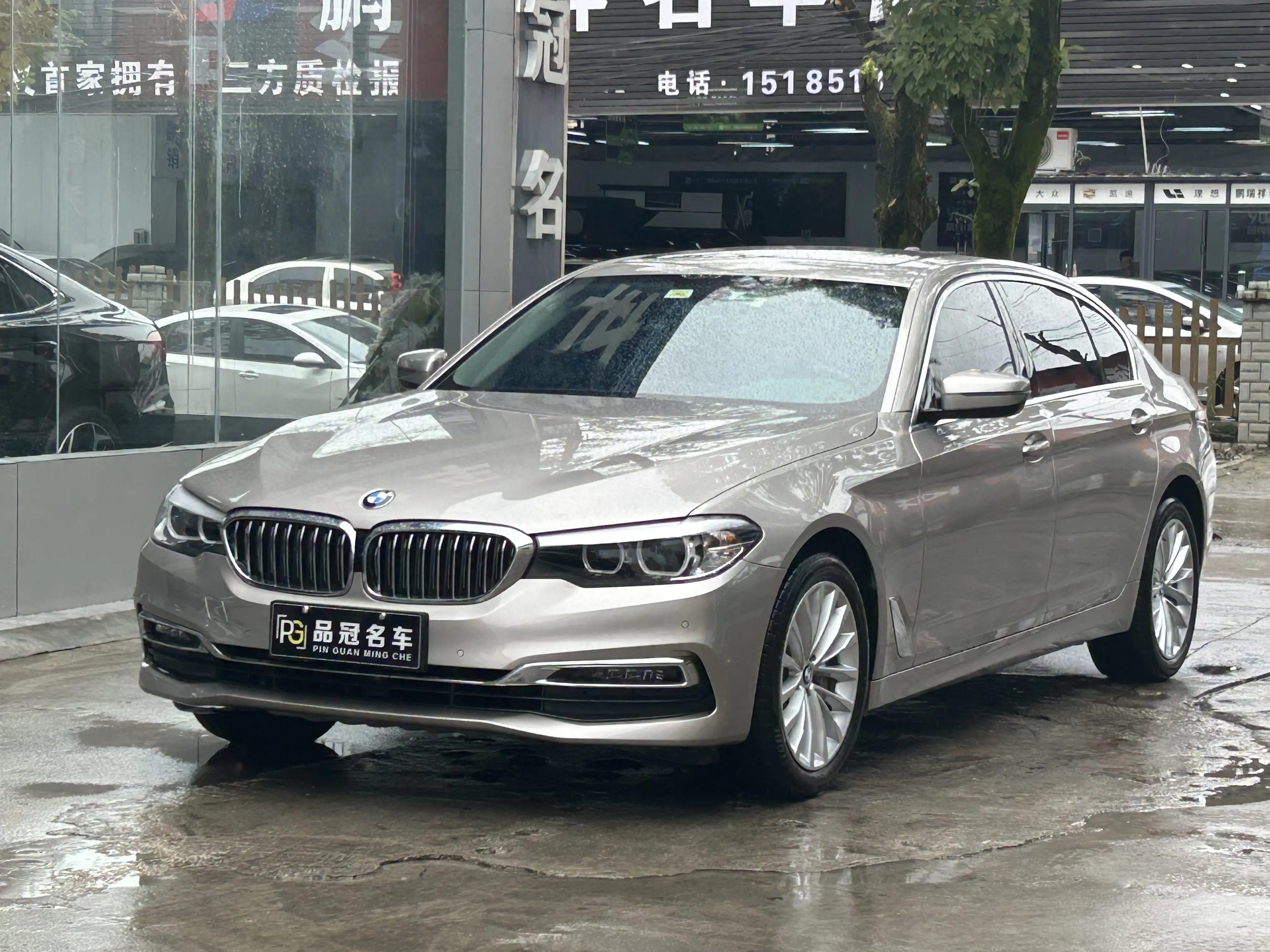 BMW 5 Series