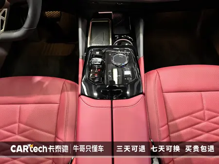 catalog-car-15