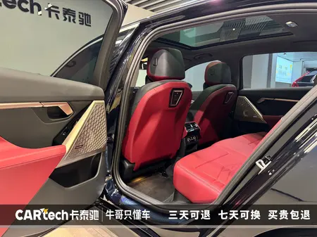 catalog-car-23