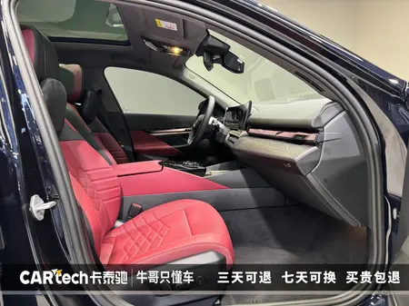 catalog-car-27