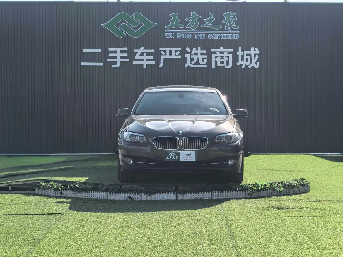 BMW 5 Series  из Китая