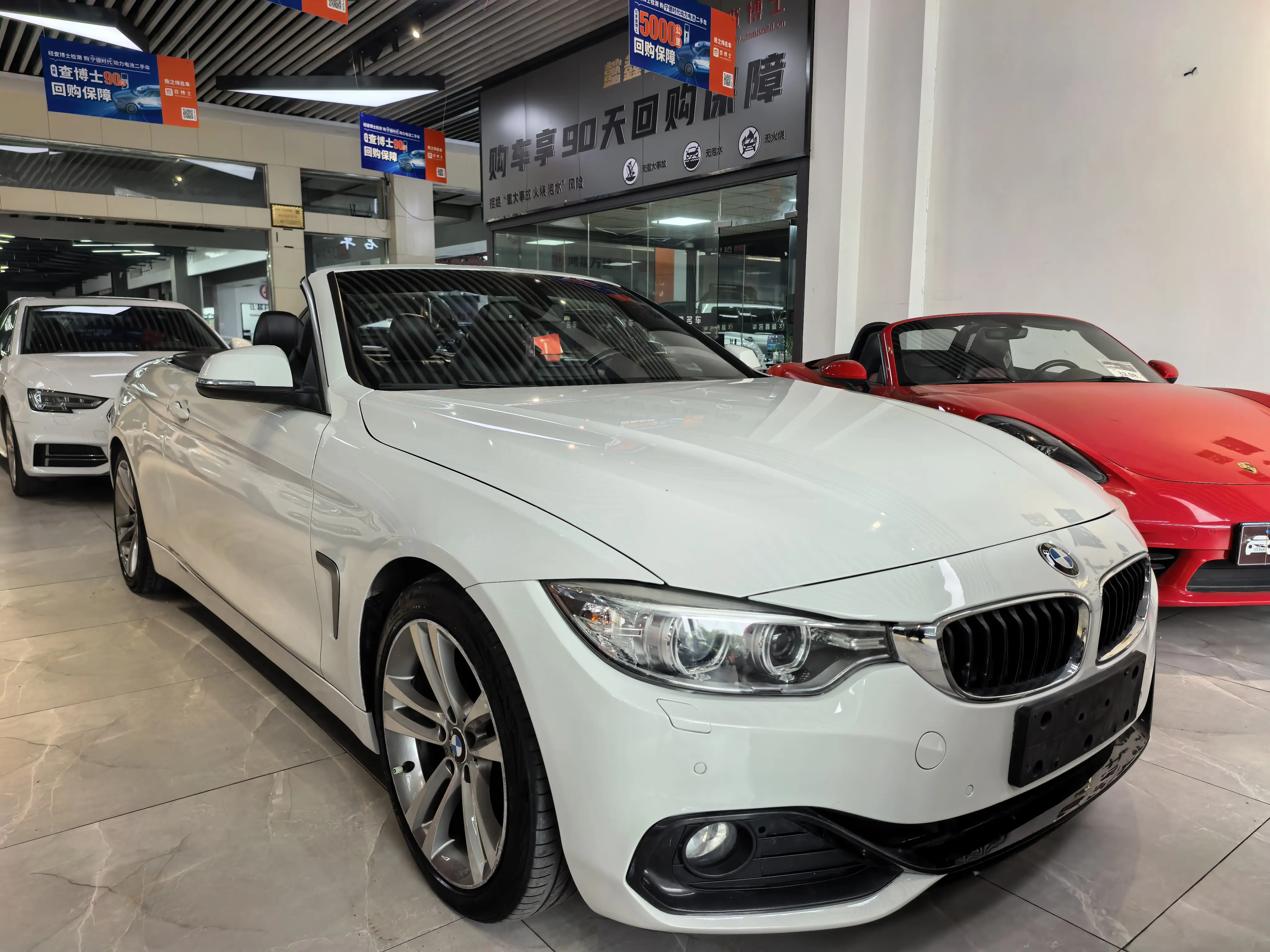 BMW 4 Series  из Китая