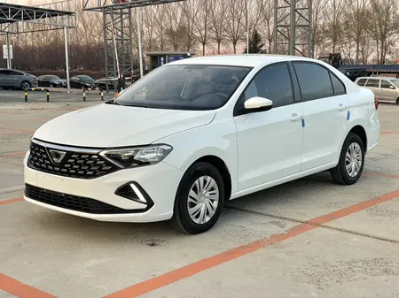 catalog-car-1