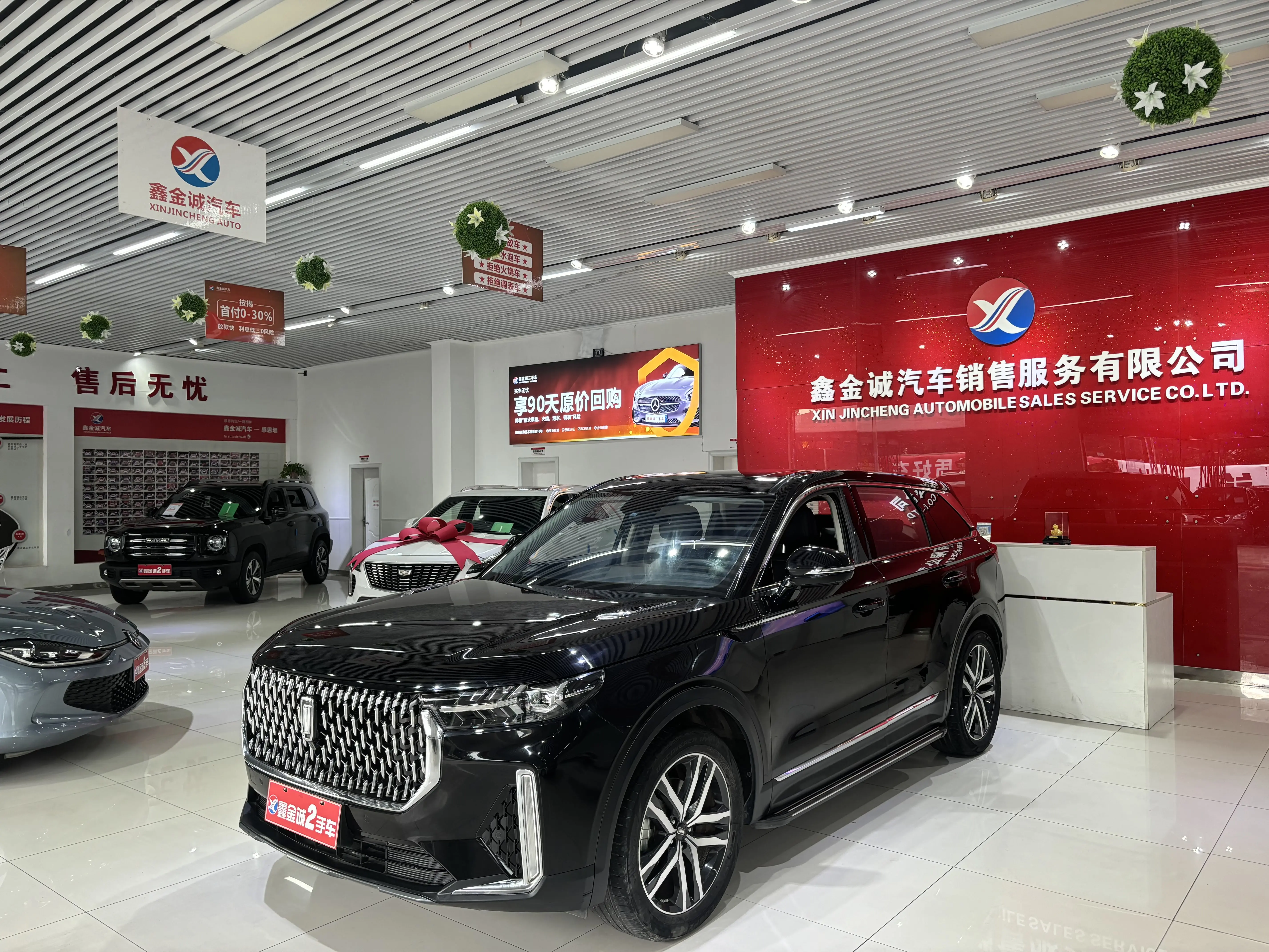 FAW Bestune T99 (Besturn T99)  из Китая