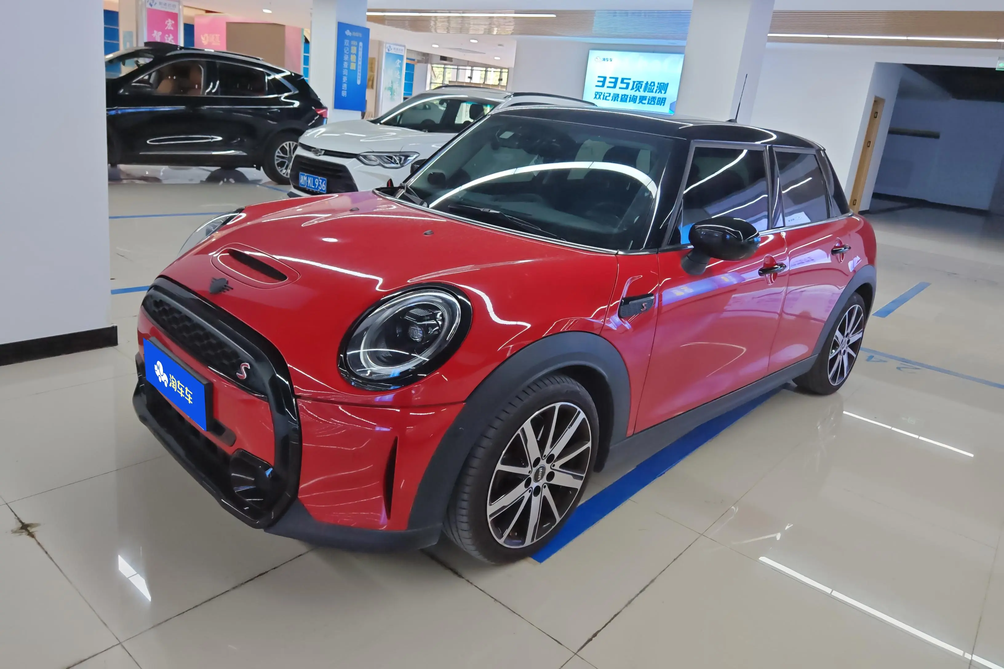 MINI MINI