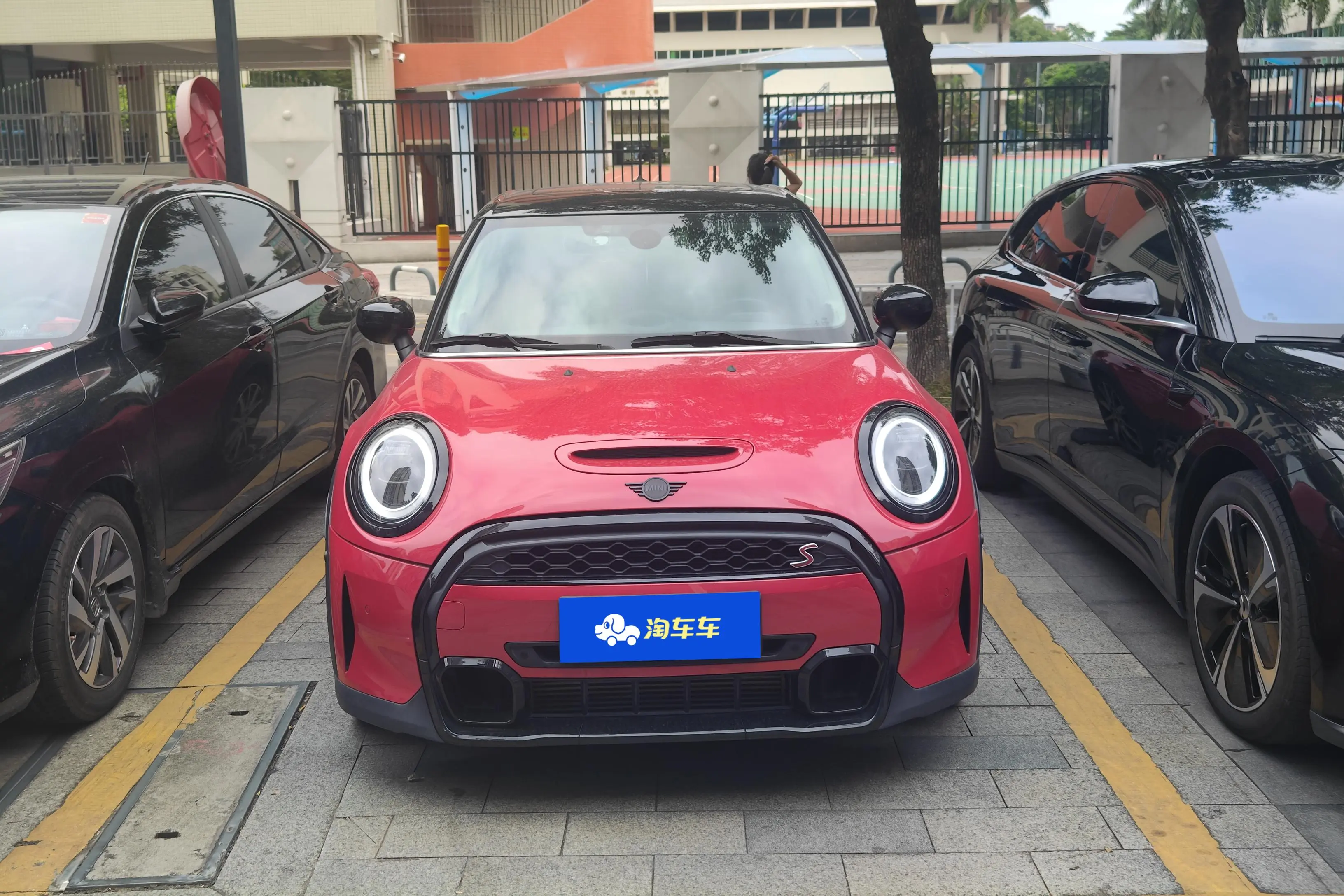 MINI 