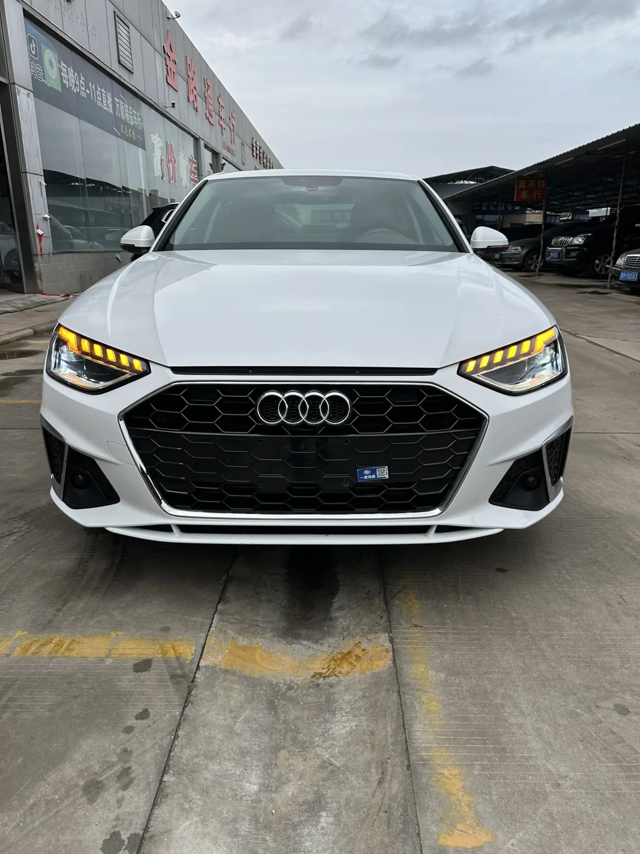Audi A4L