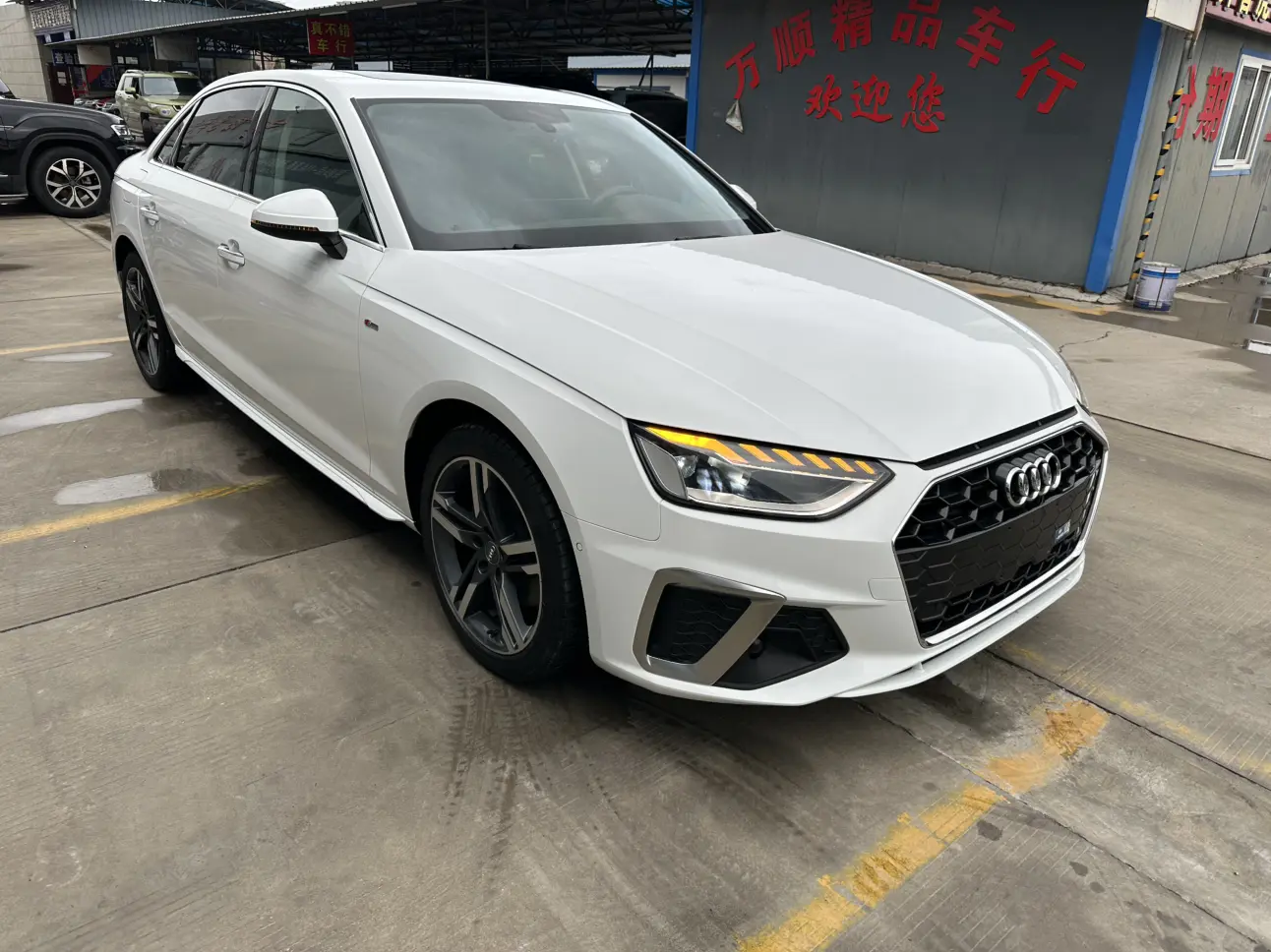 Audi A4L