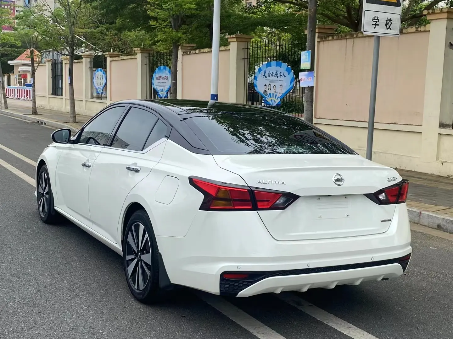 Nissan Altima