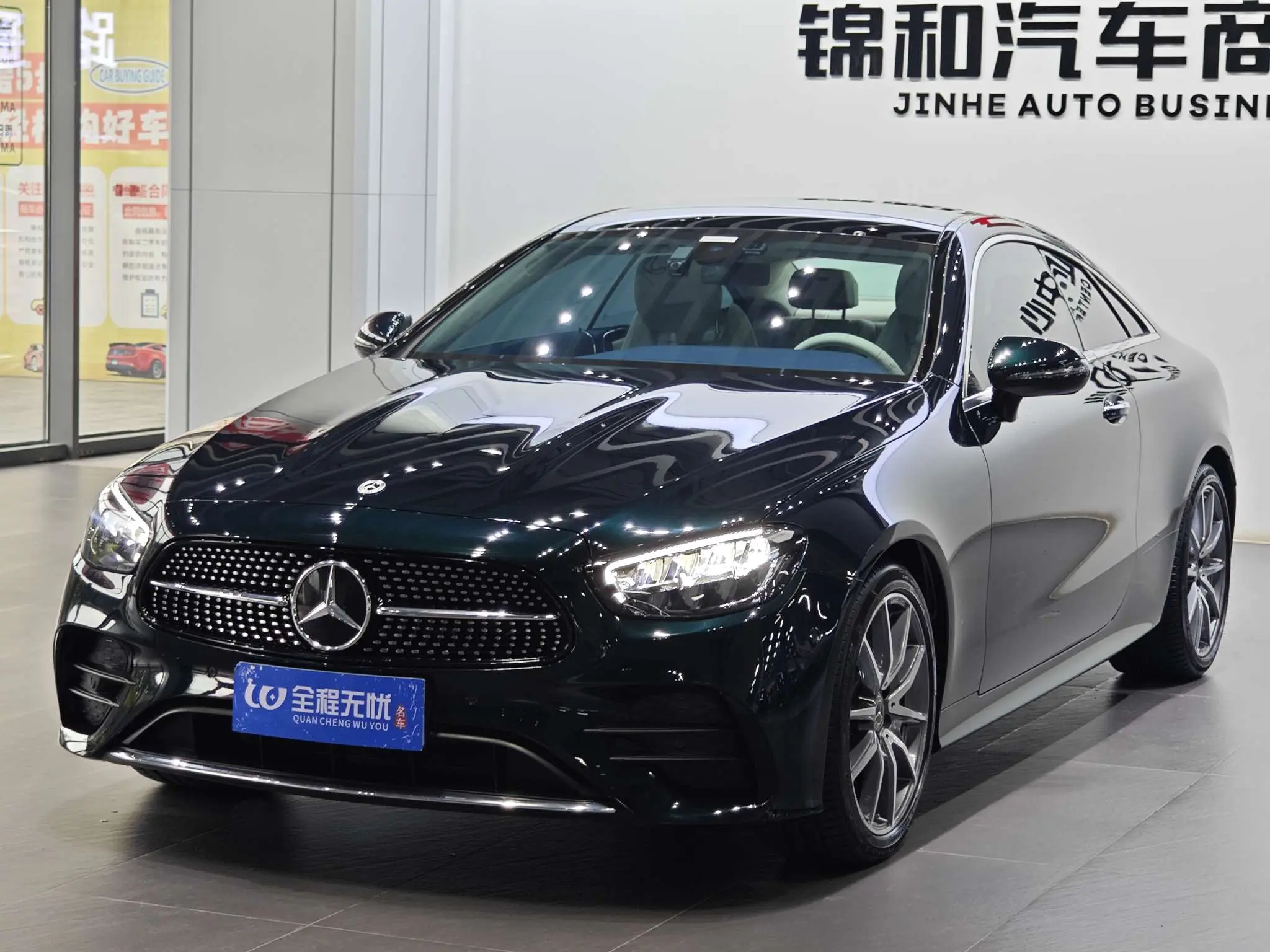 Mercedes-Benz E-Class (imported)  из Китая