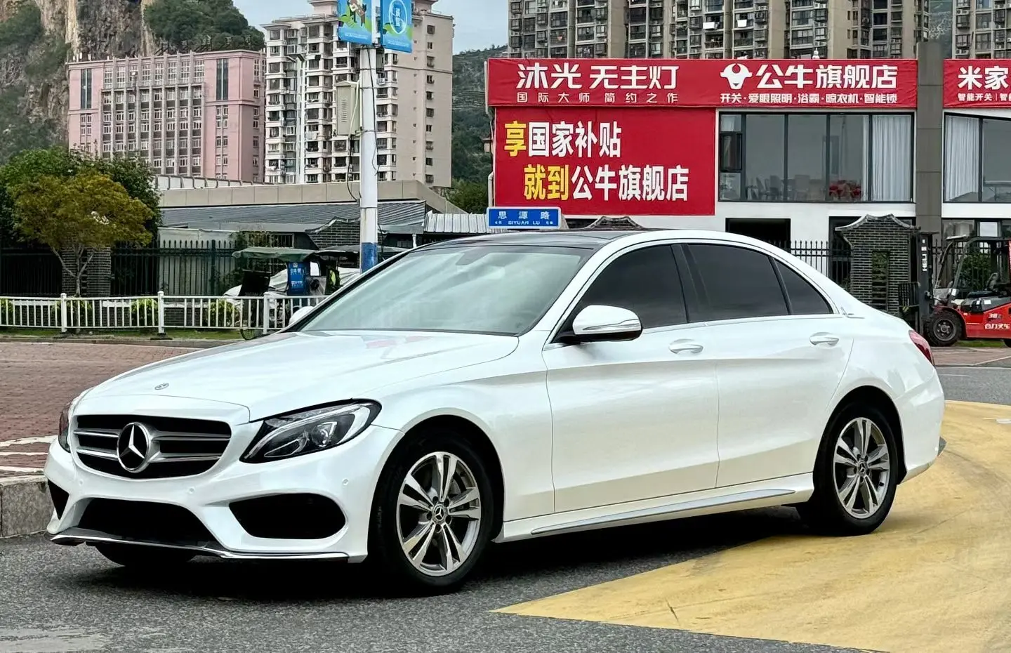 Mercedes-Benz Mercedes Benz C Class  из Китая