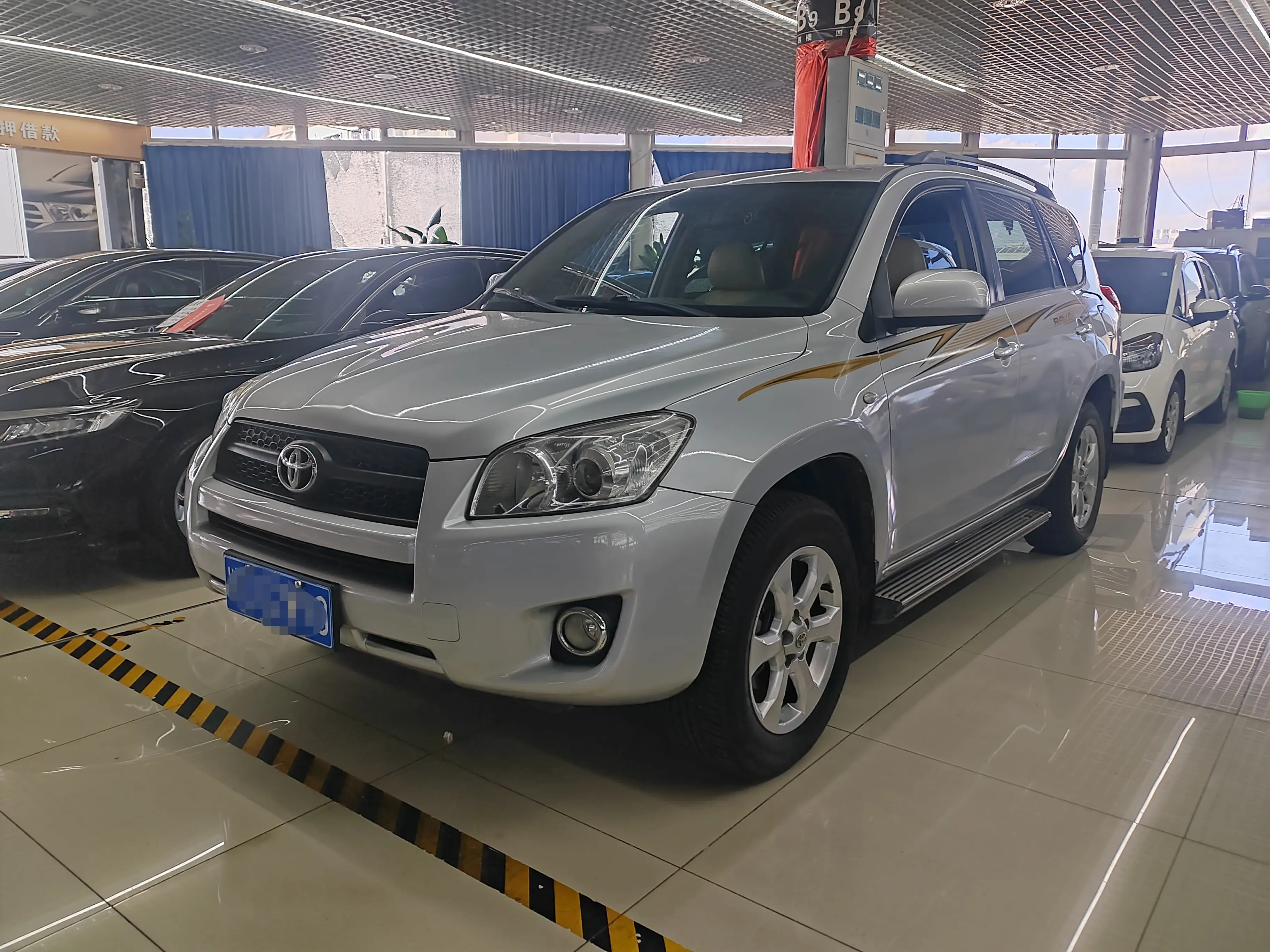Toyota RAV4  из Китая