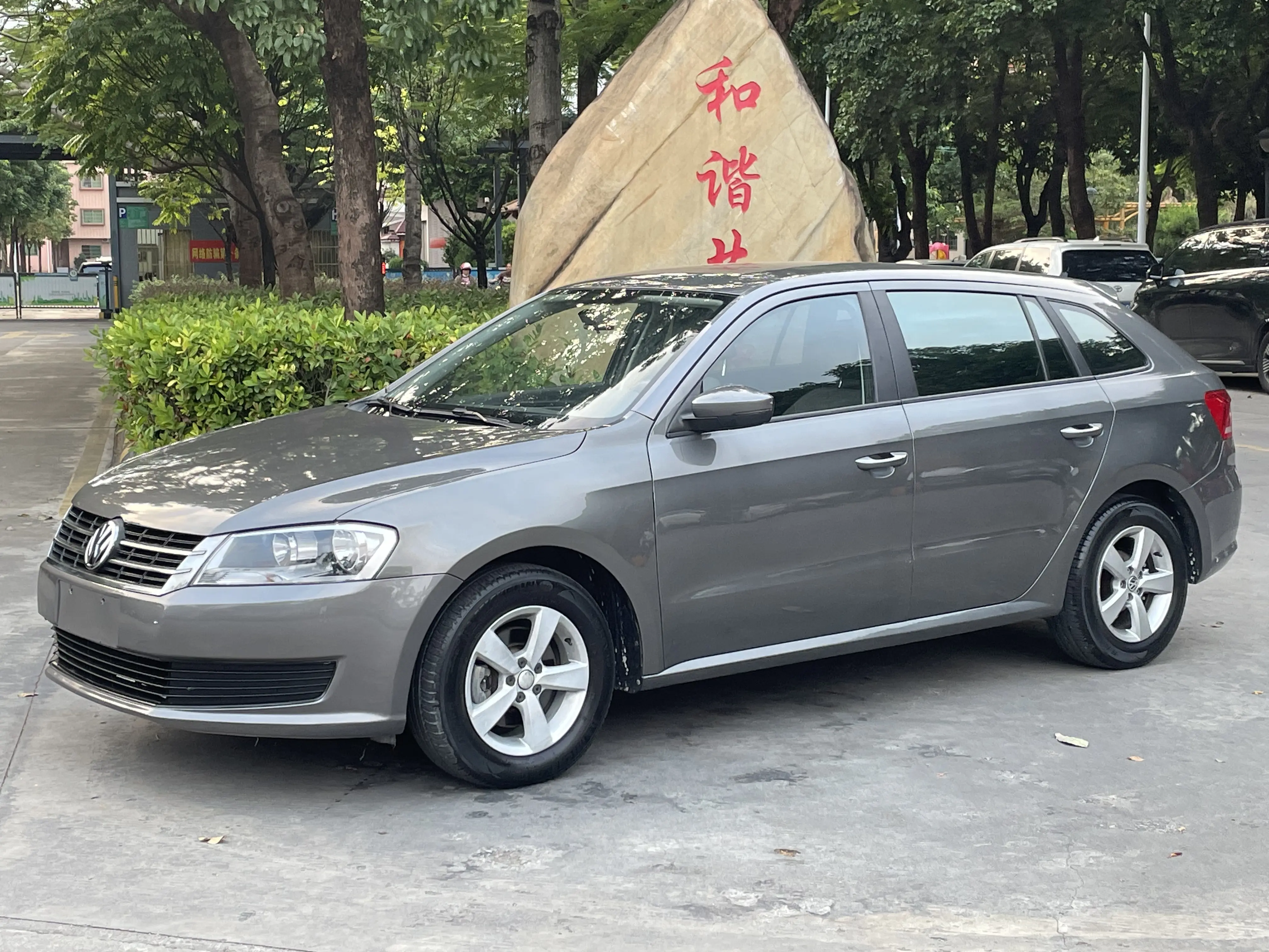 Volkswagen Langxing  из Китая