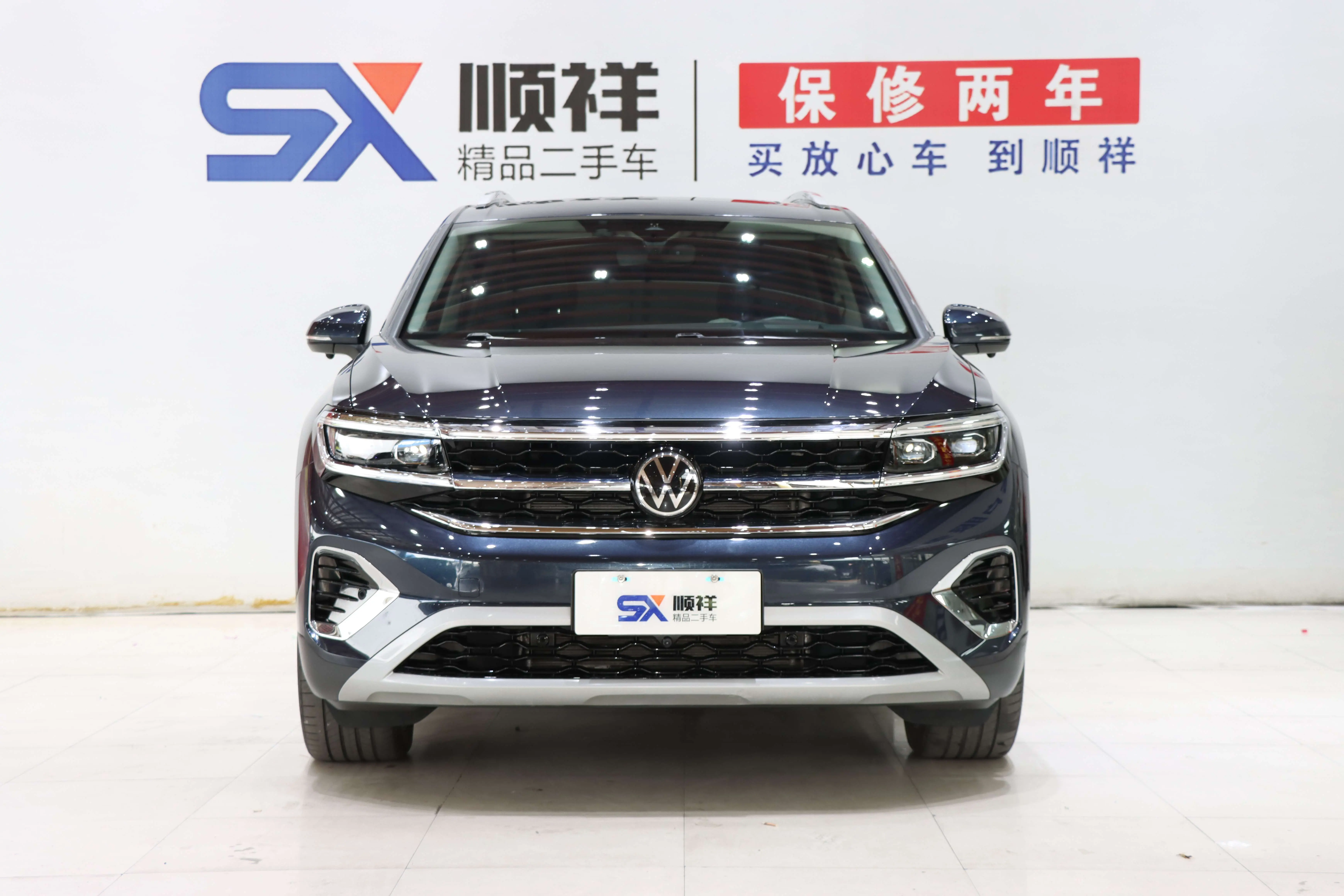 Volkswagen Talagon (Lan Jing)  из Китая