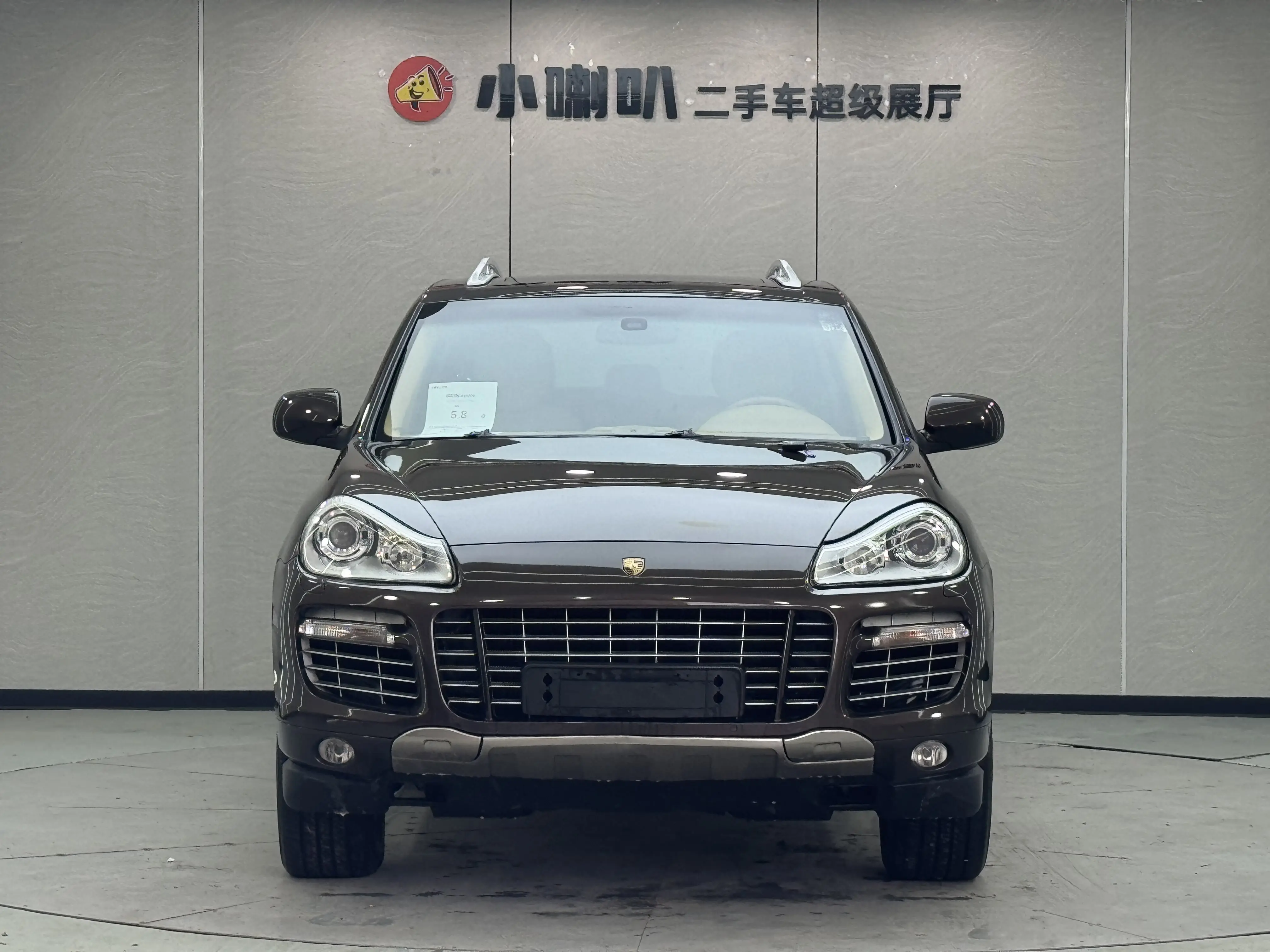 Porsche Cayenne  из Китая