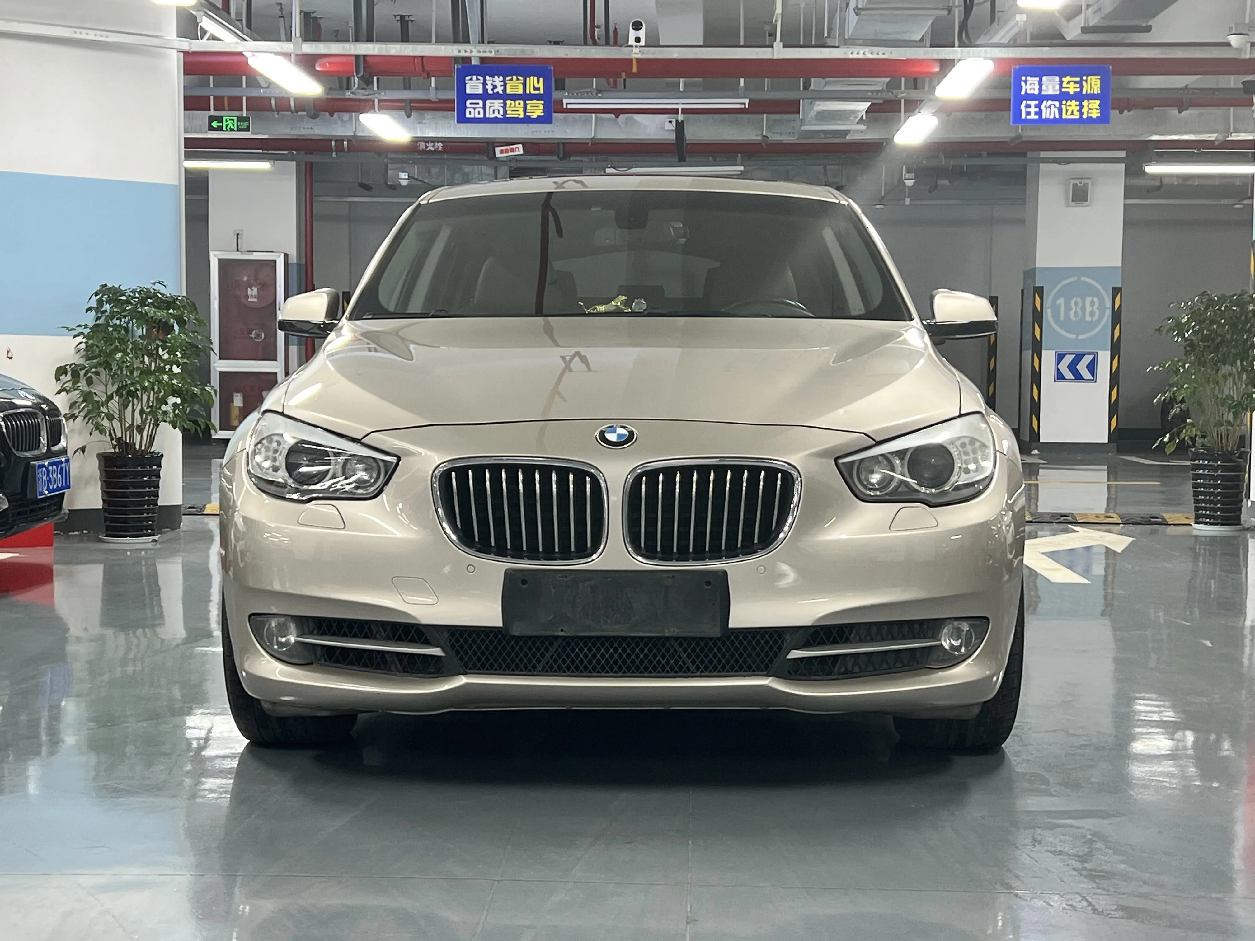 BMW 5 Series GT  из Китая