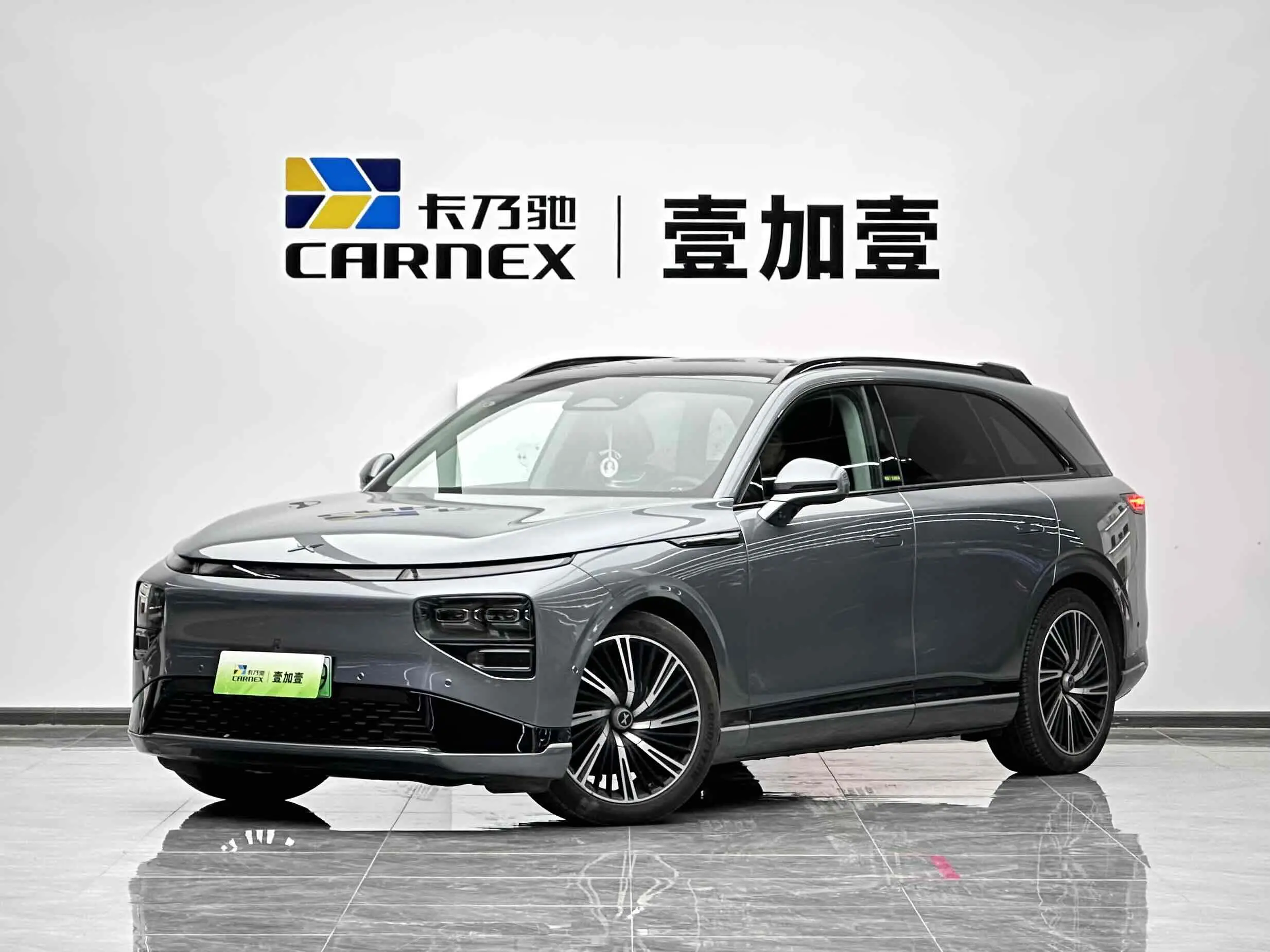 Xpeng G9  из Китая