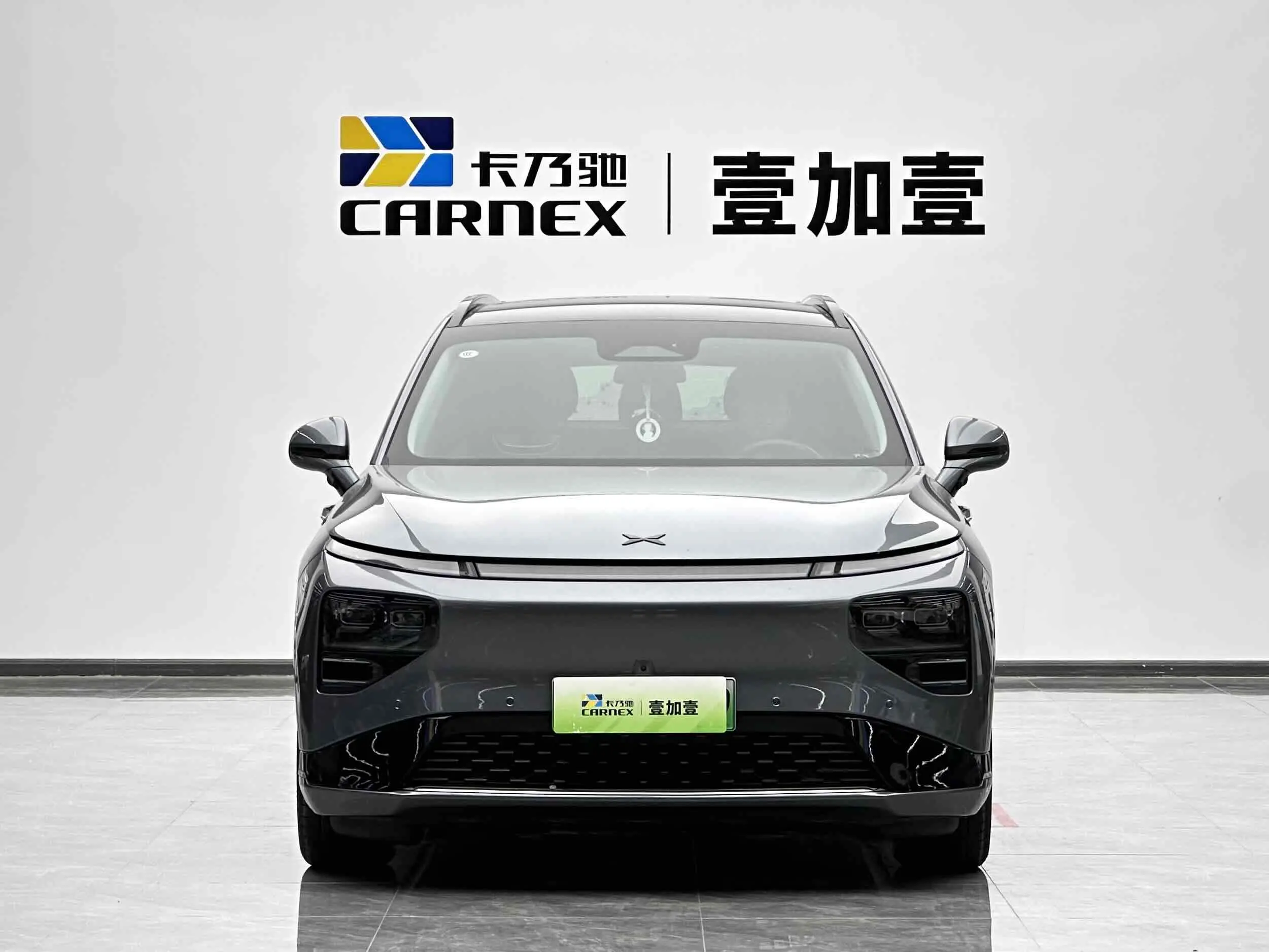 Xpeng G9  из Китая