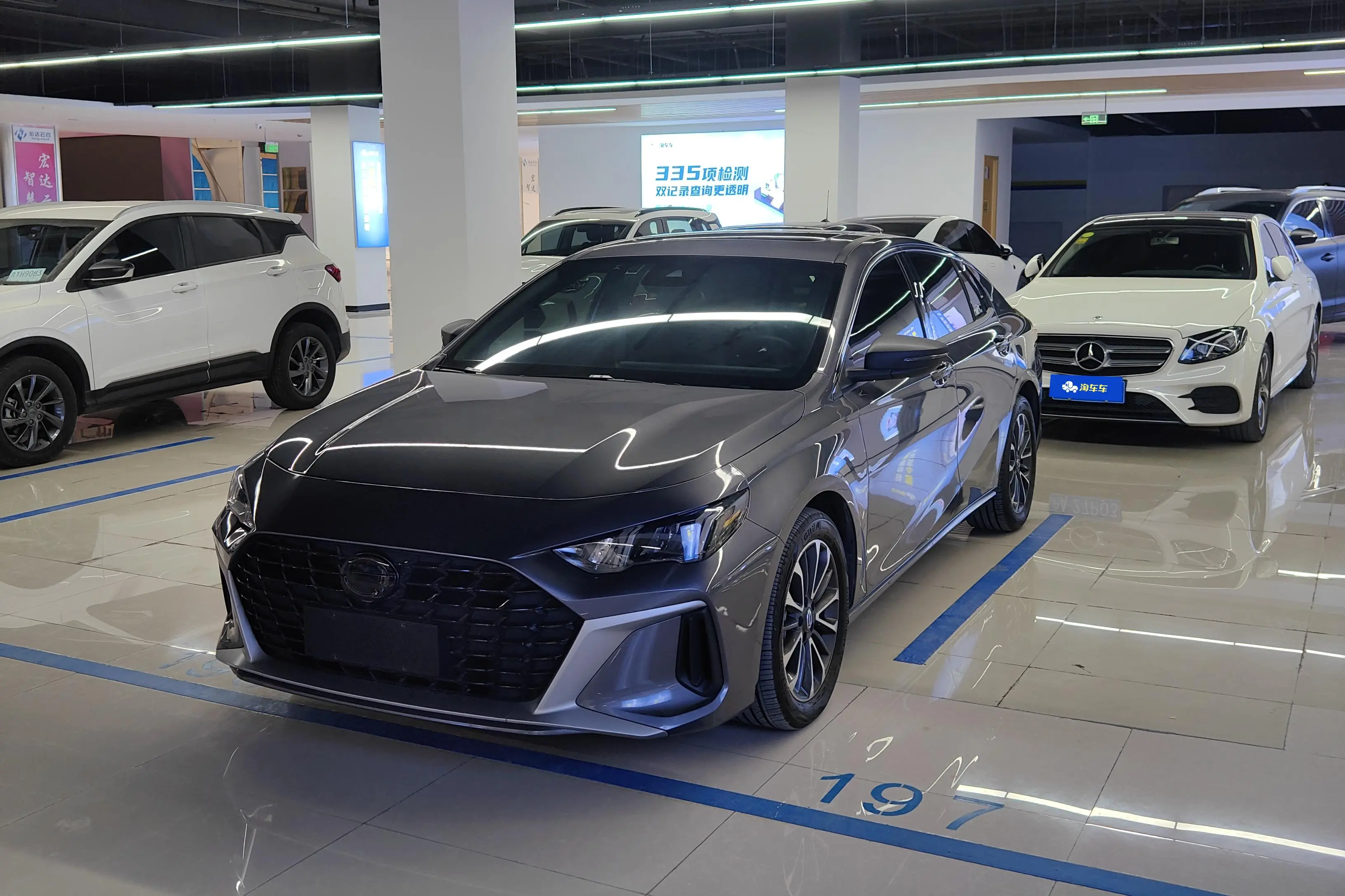 GAC Shadow Leopard  из Китая