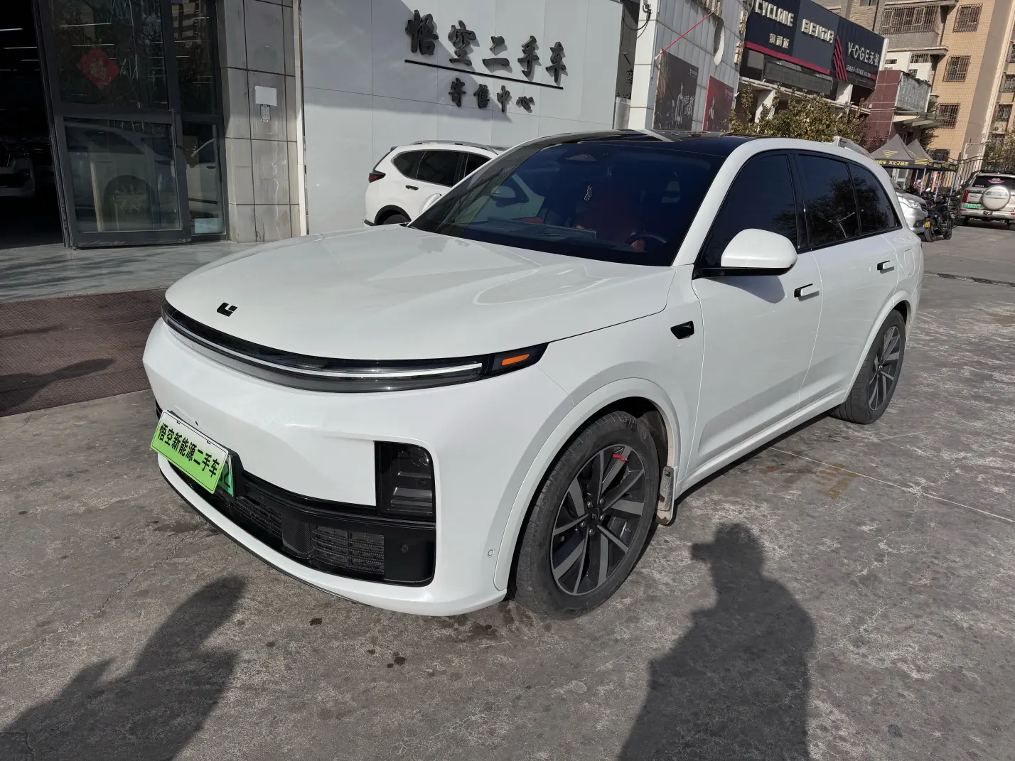 Lixiang L7