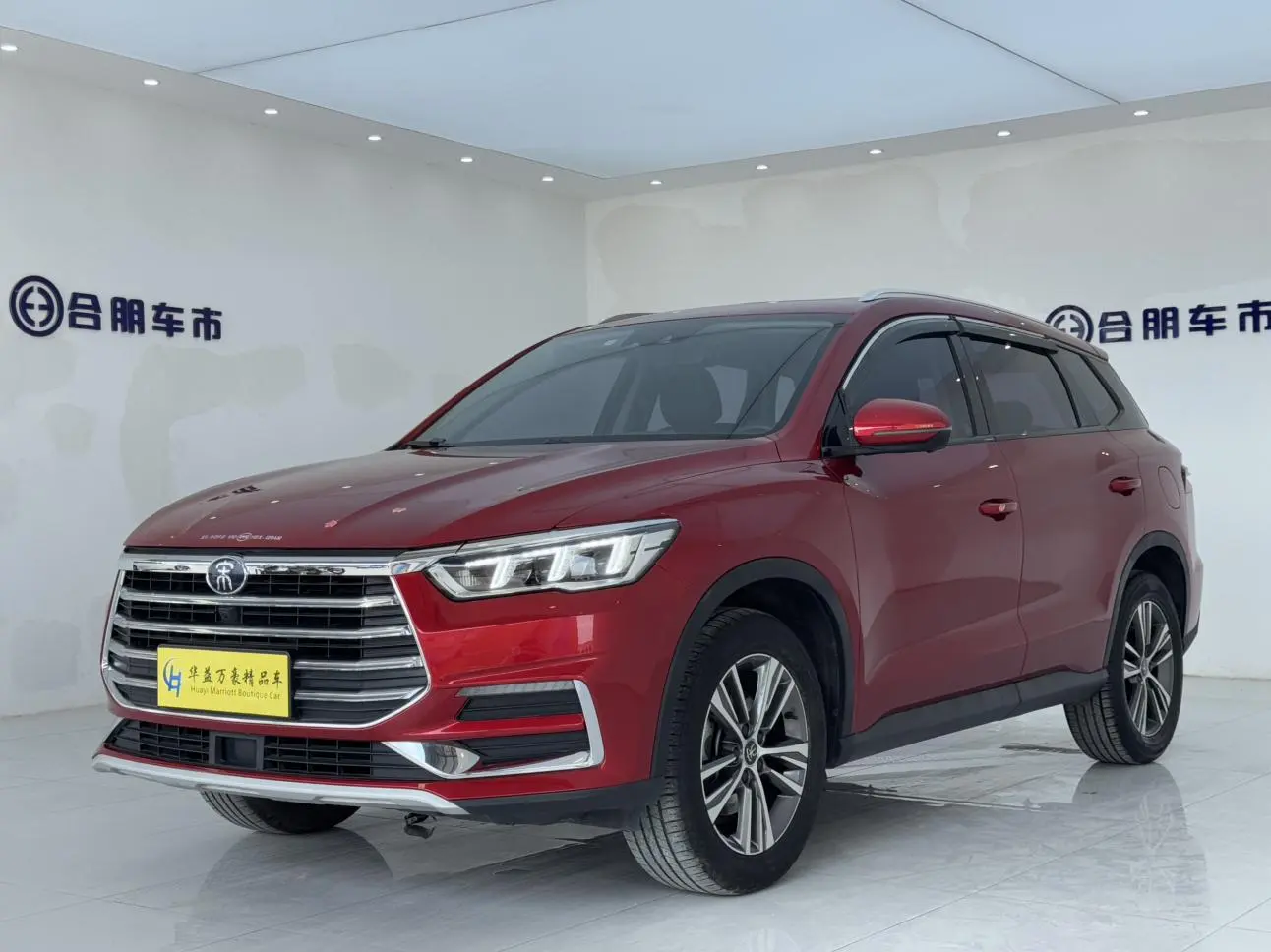 BYD Song Pro  из Китая