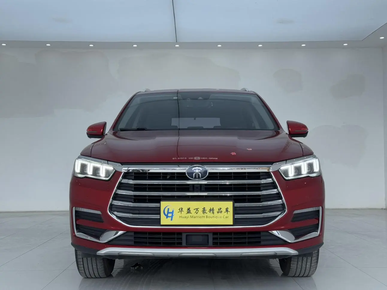 BYD Song Pro  из Китая