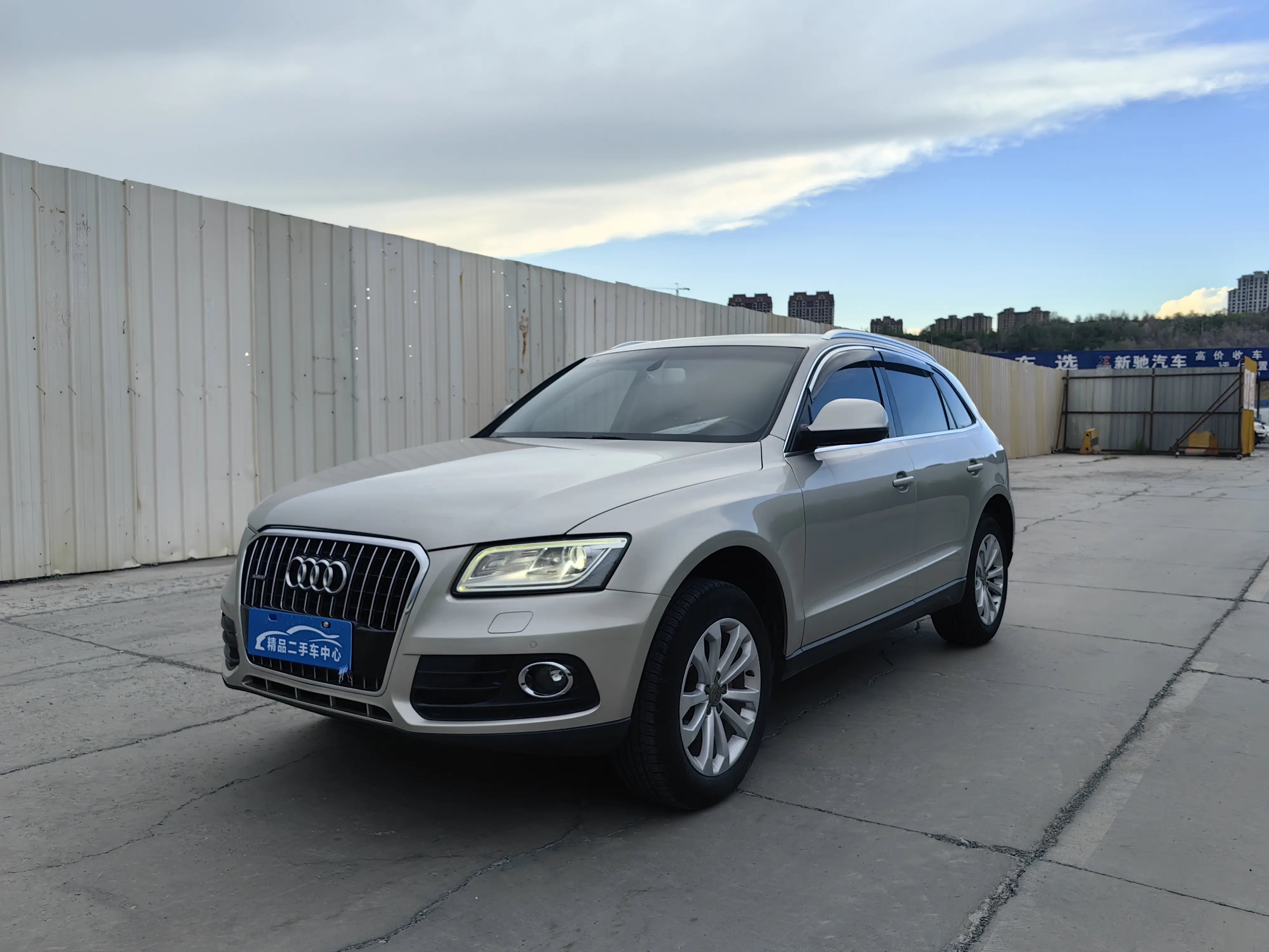 Audi Q5  из Китая