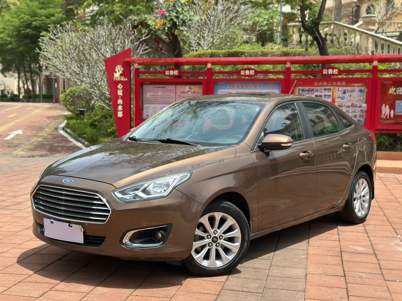 Ford Forrest  из Китая