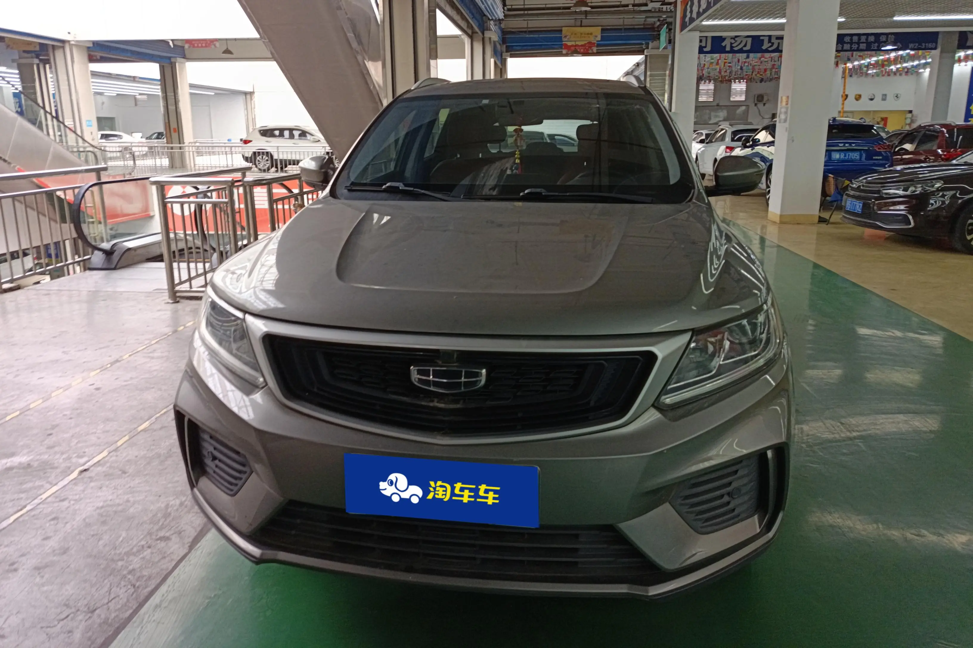 Geely Vision X6  из Китая