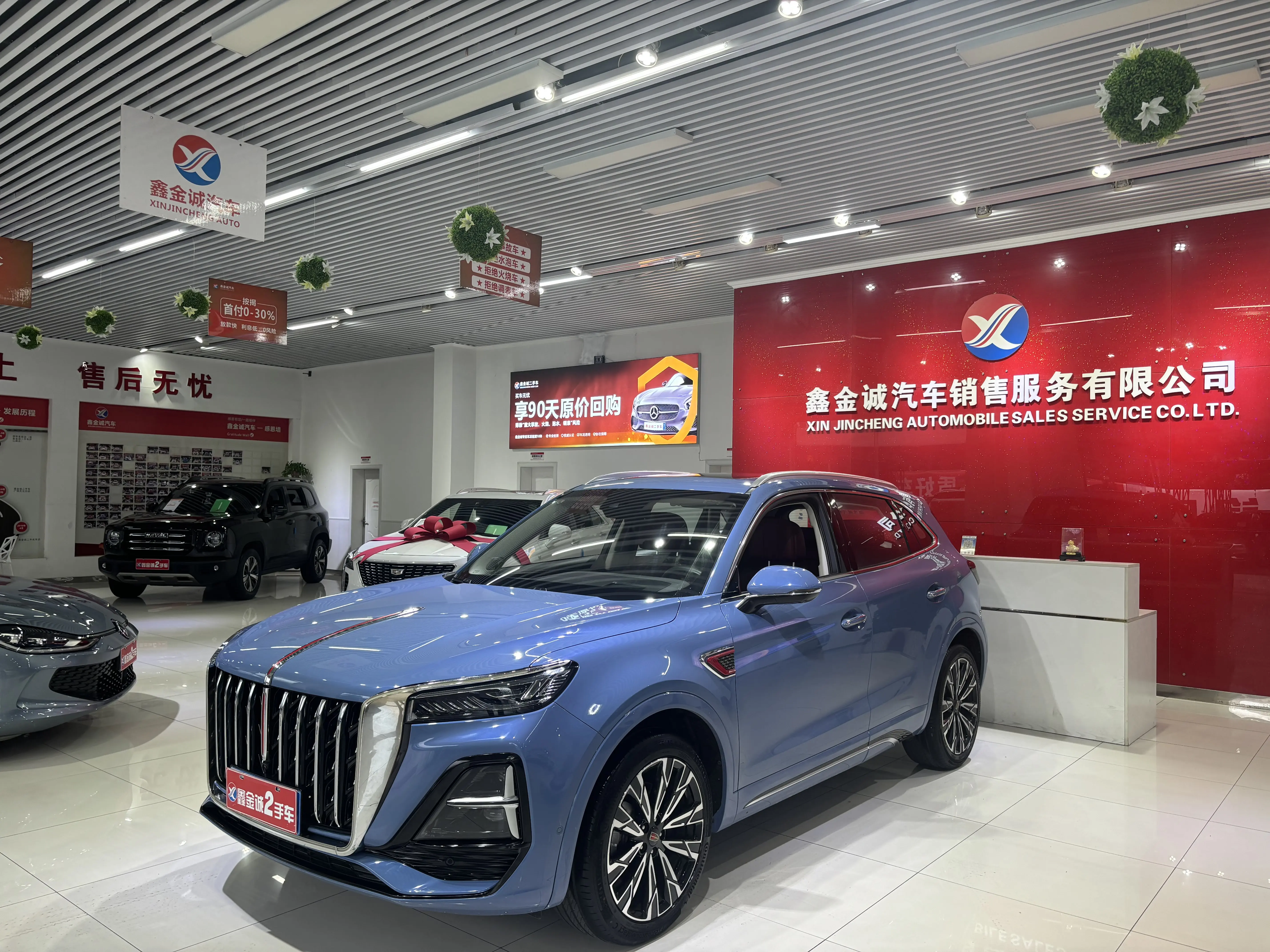 Hongqi HS5  из Китая