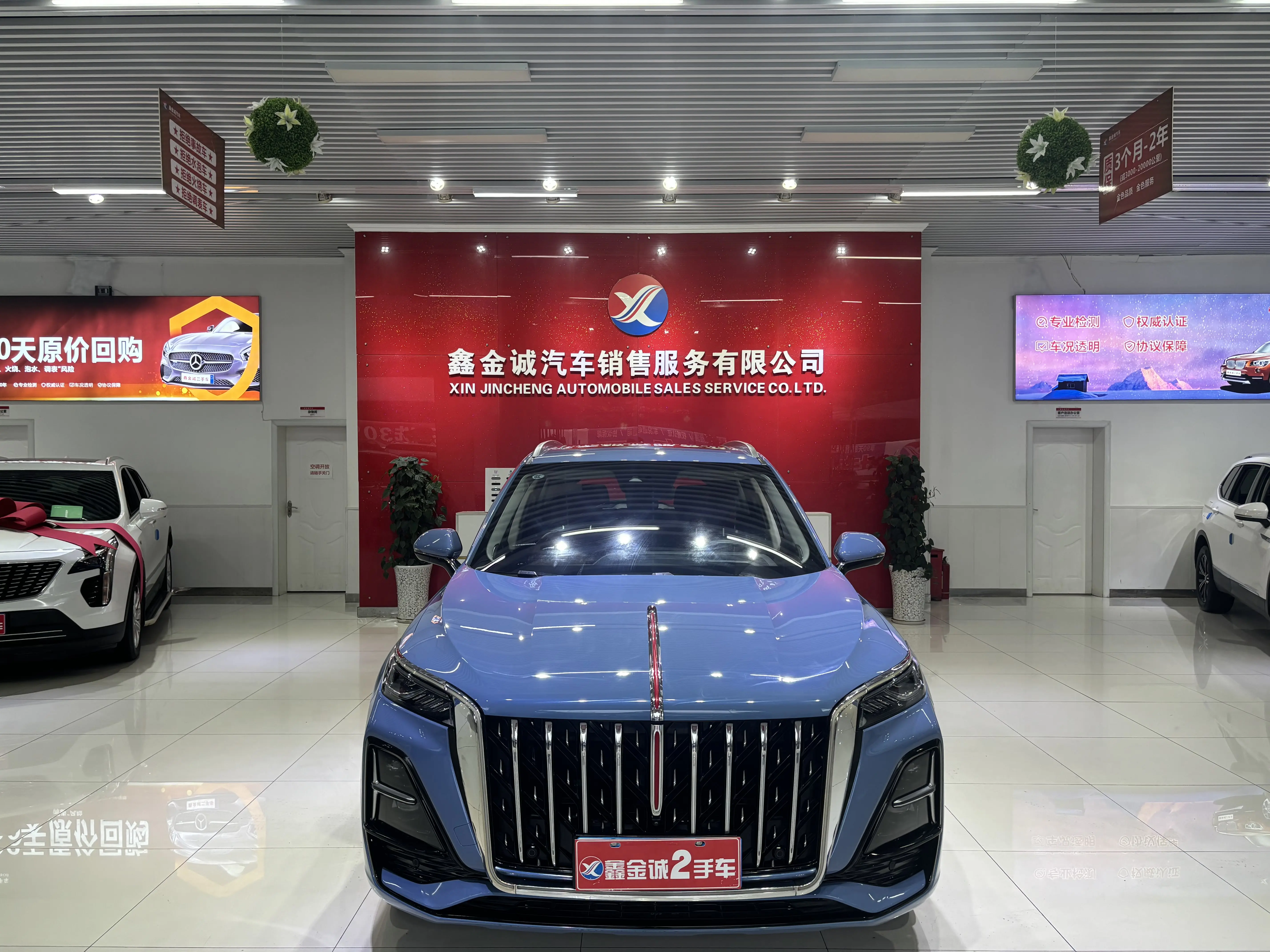 Hongqi HS5  из Китая