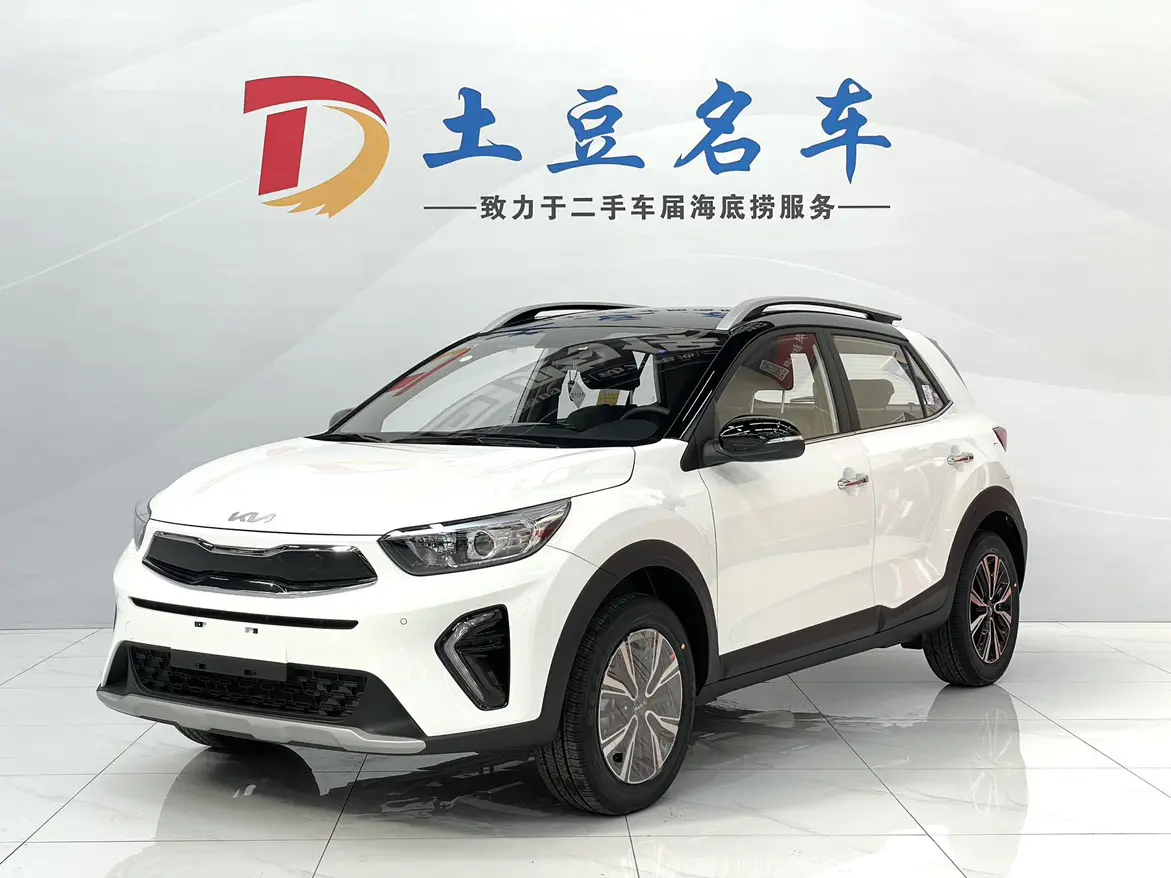 Kia KX1 (Yipao)  из Китая