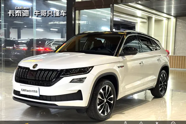 Skoda Kodiak GT  из Китая