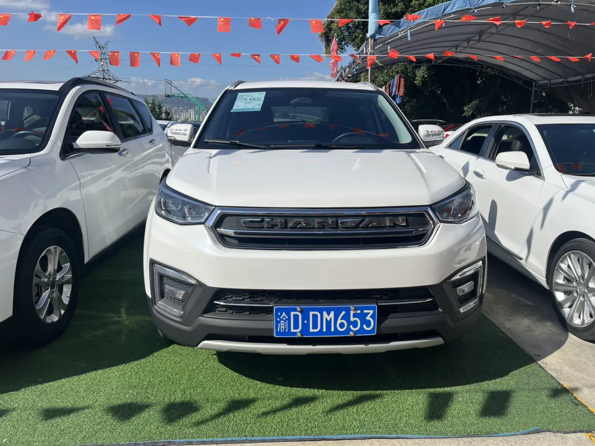 Changan CS55  из Китая