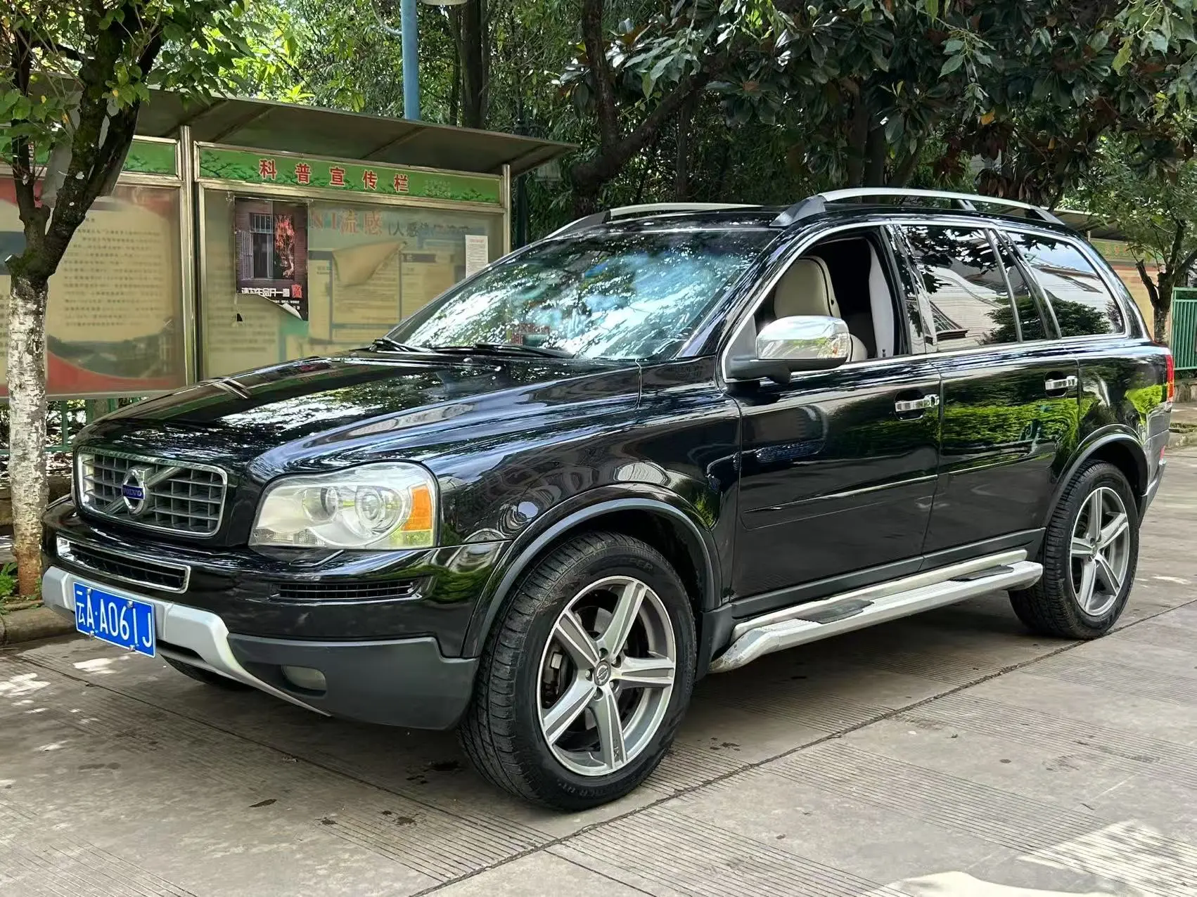 Volvo XC90  из Китая