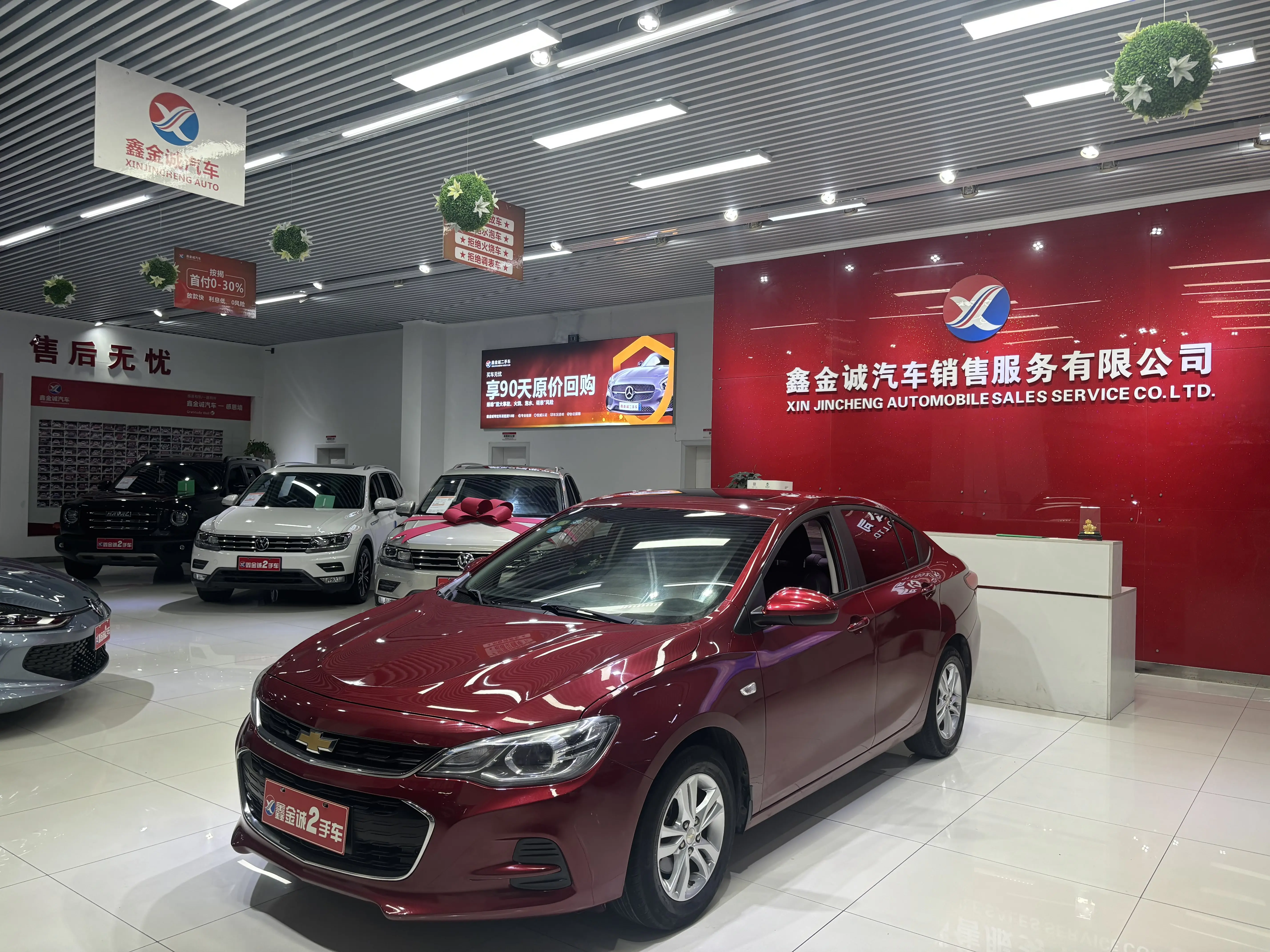 Chevrolet Onix (Kovoz)  из Китая