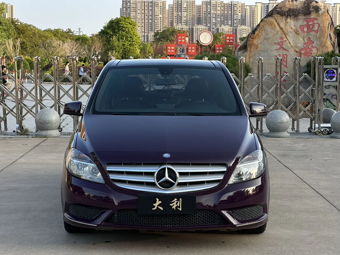 Mercedes-Benz Mercedes Benz B Class  из Китая